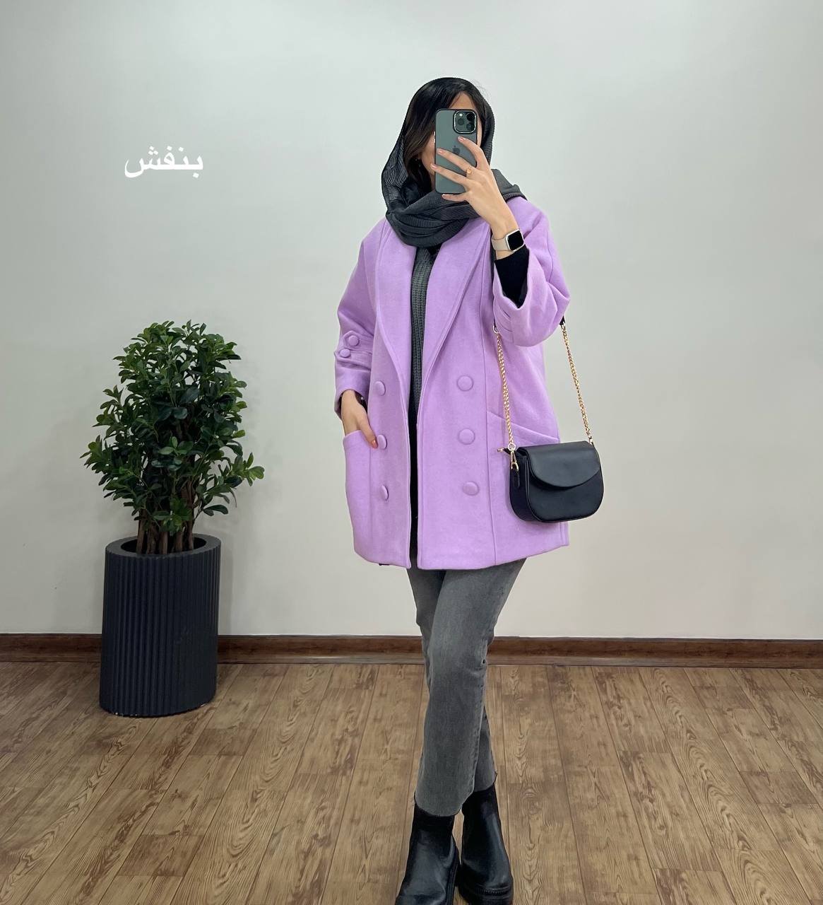 پالتو فوتر آستردار سونیا 2