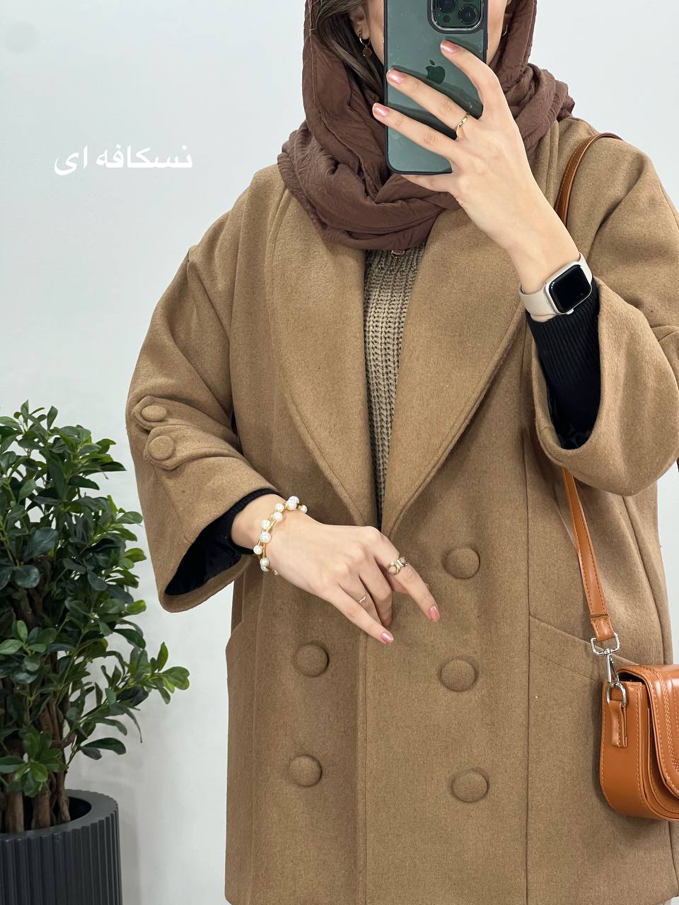 پالتو فوتر آستردار سونیا 2
