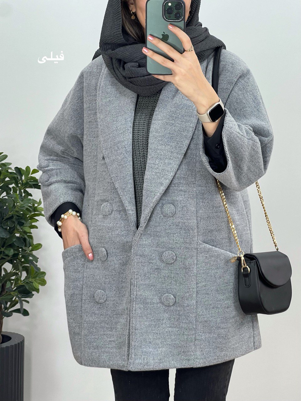 پالتو فوتر آستردار سونیا 2