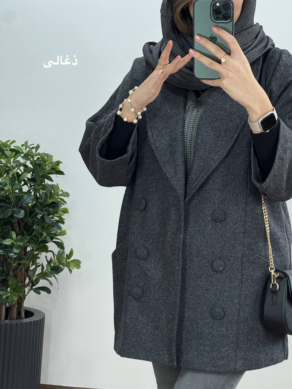 پالتو فوتر آستردار سونیا 2