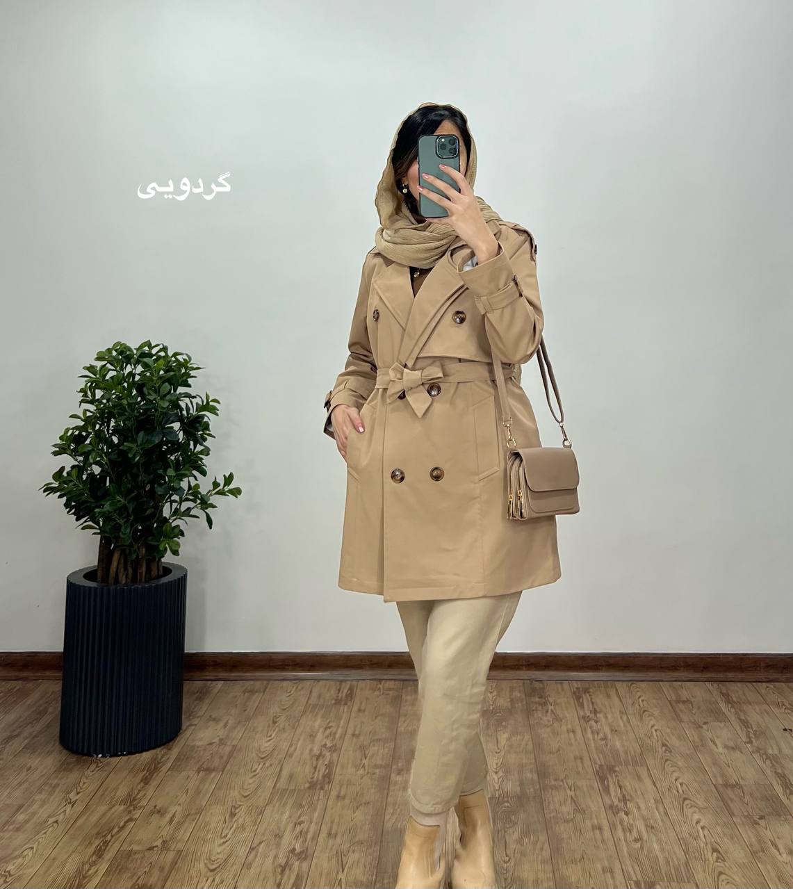 بارونی آستردار بادوم