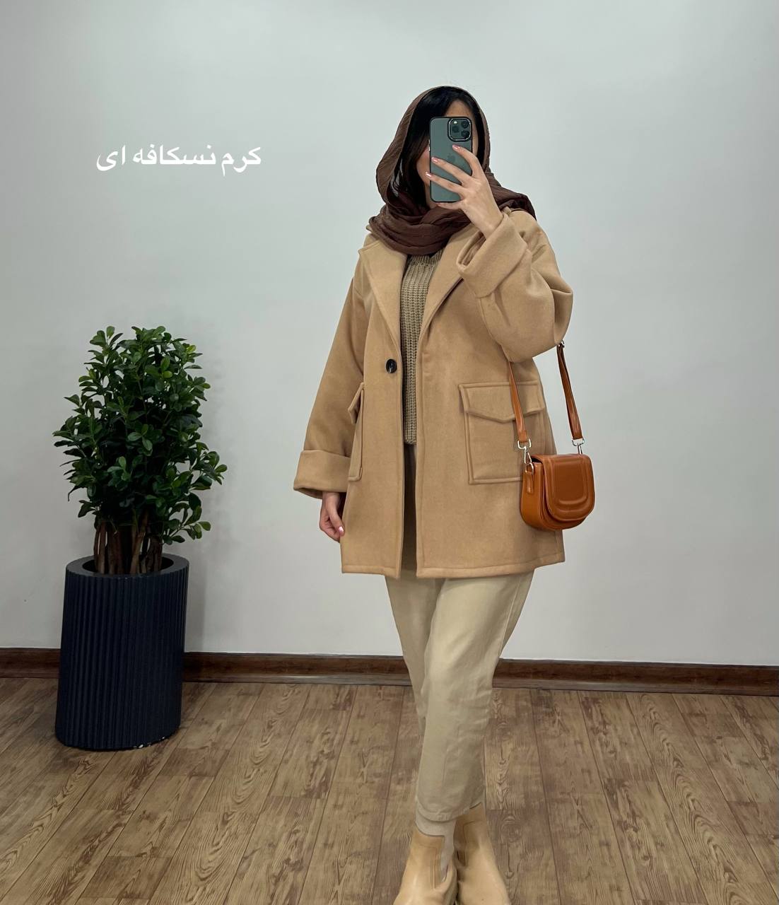 پالتو فوتر پناه با ارسال رایگان