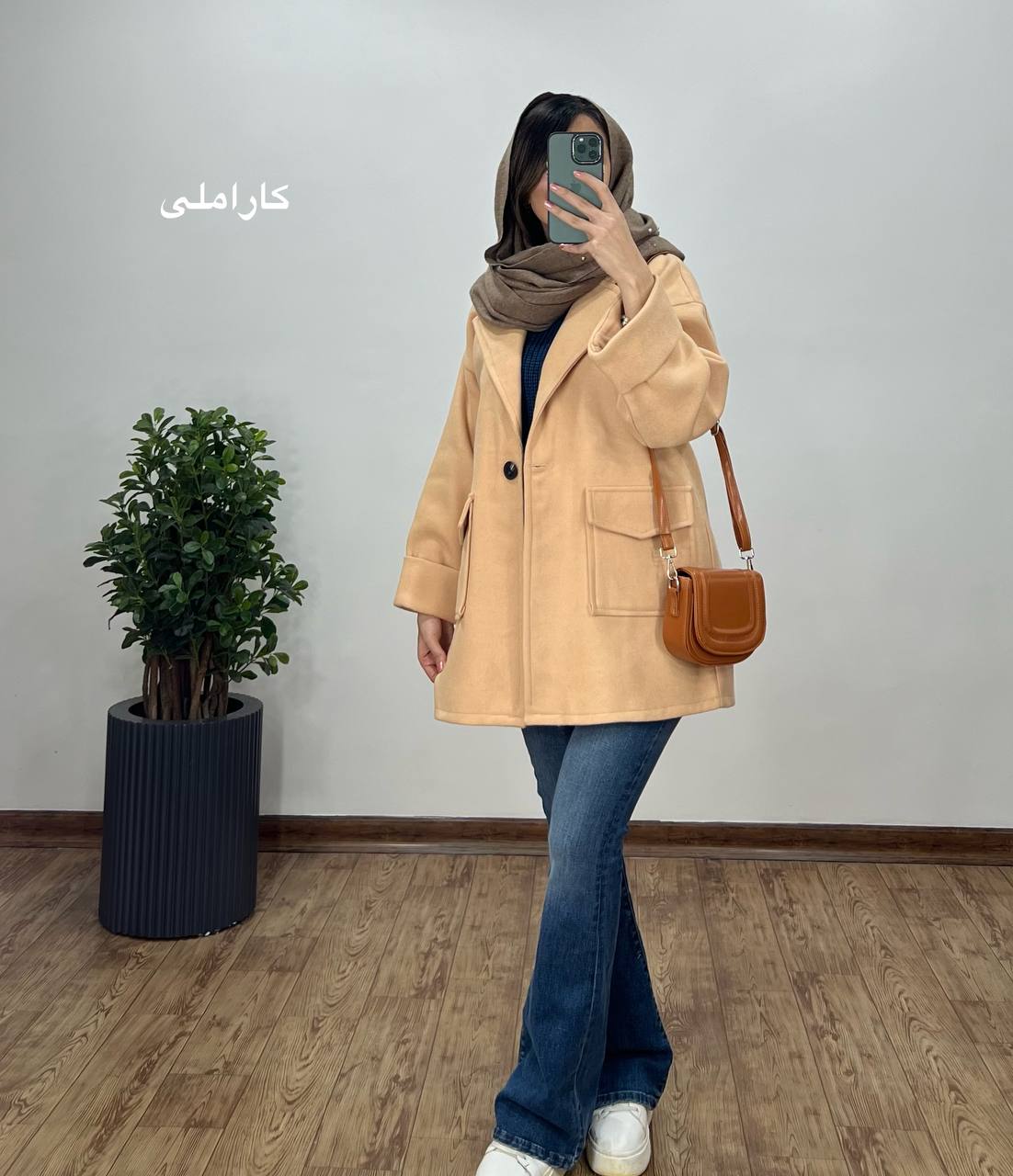 پالتو فوتر پناه با ارسال رایگان