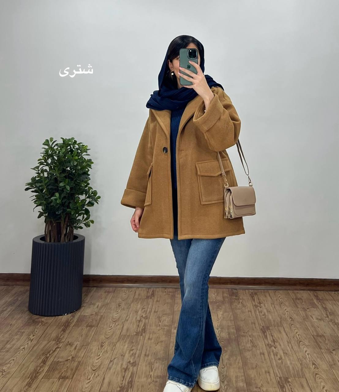 پالتو فوتر پناه با ارسال رایگان