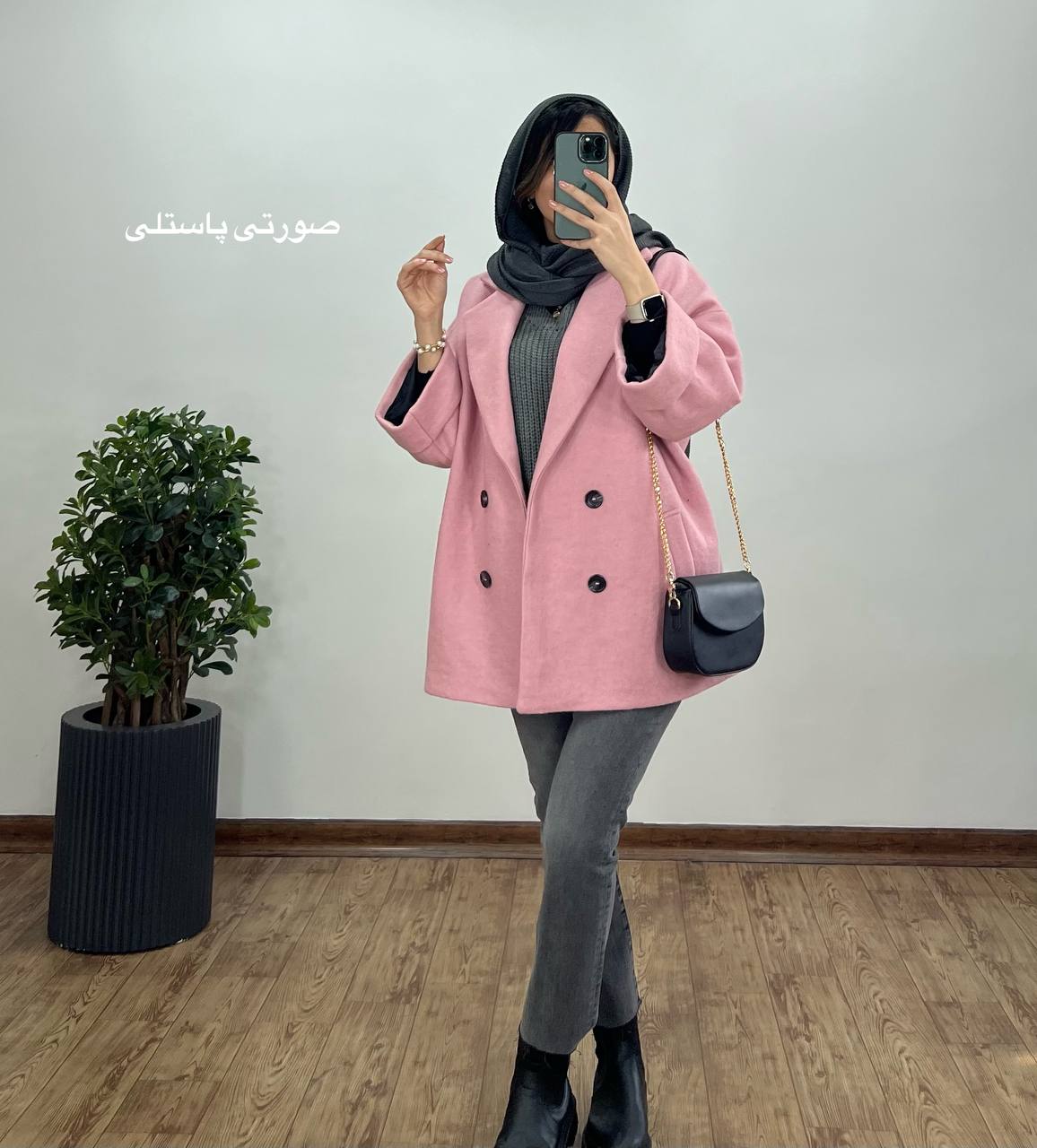 پالتو فوتر آستردار آسنا 5(ایراد دار)