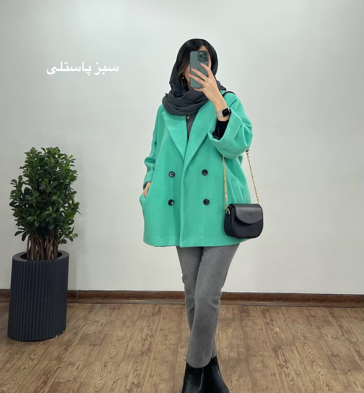 پالتو فوتر آستردار آسنا 5(ایراد دار)