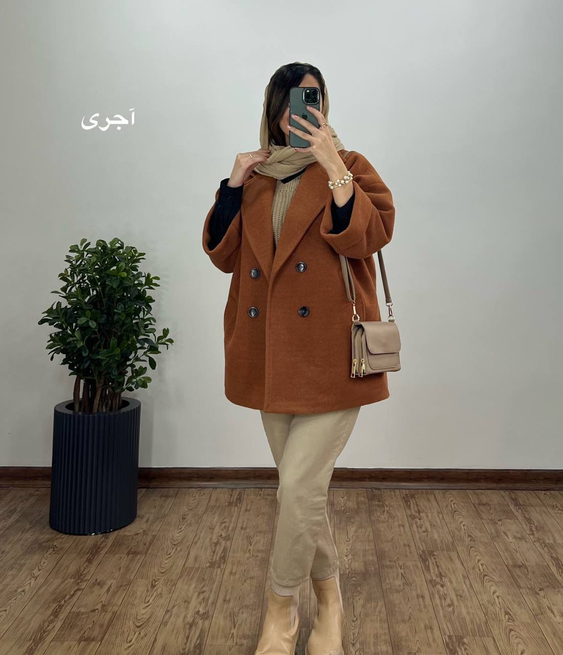 پالتو فوتر آستردار آسنا 5(ایراد دار)
