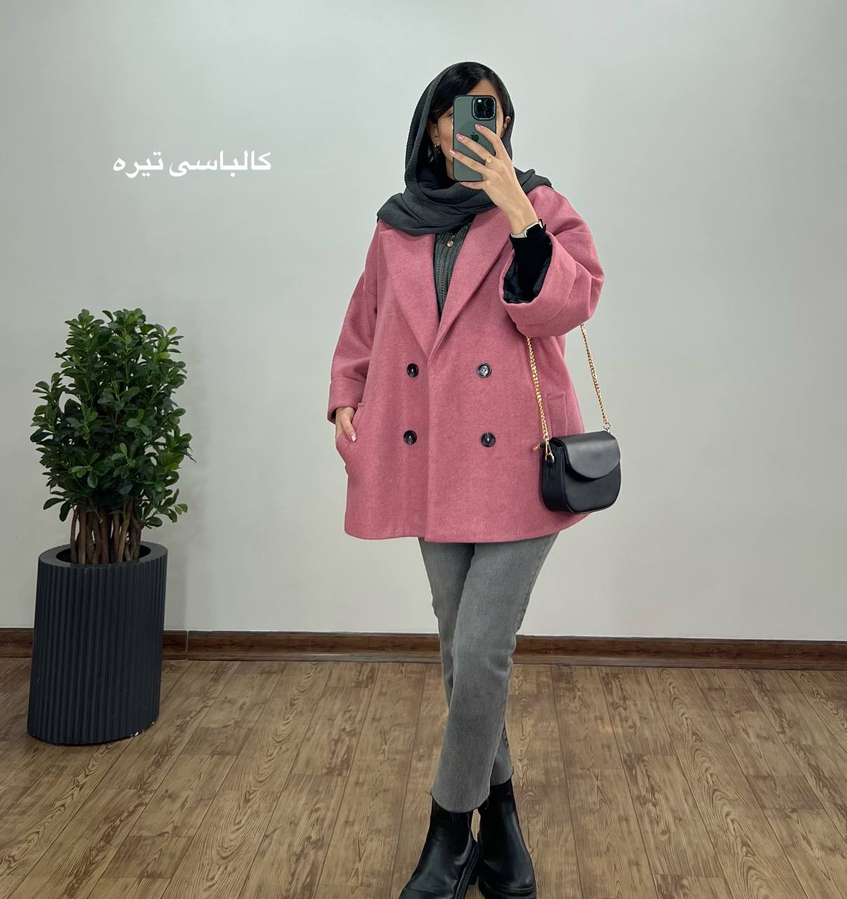 پالتو فوتر آستردار آسنا 8(ایراد دار)