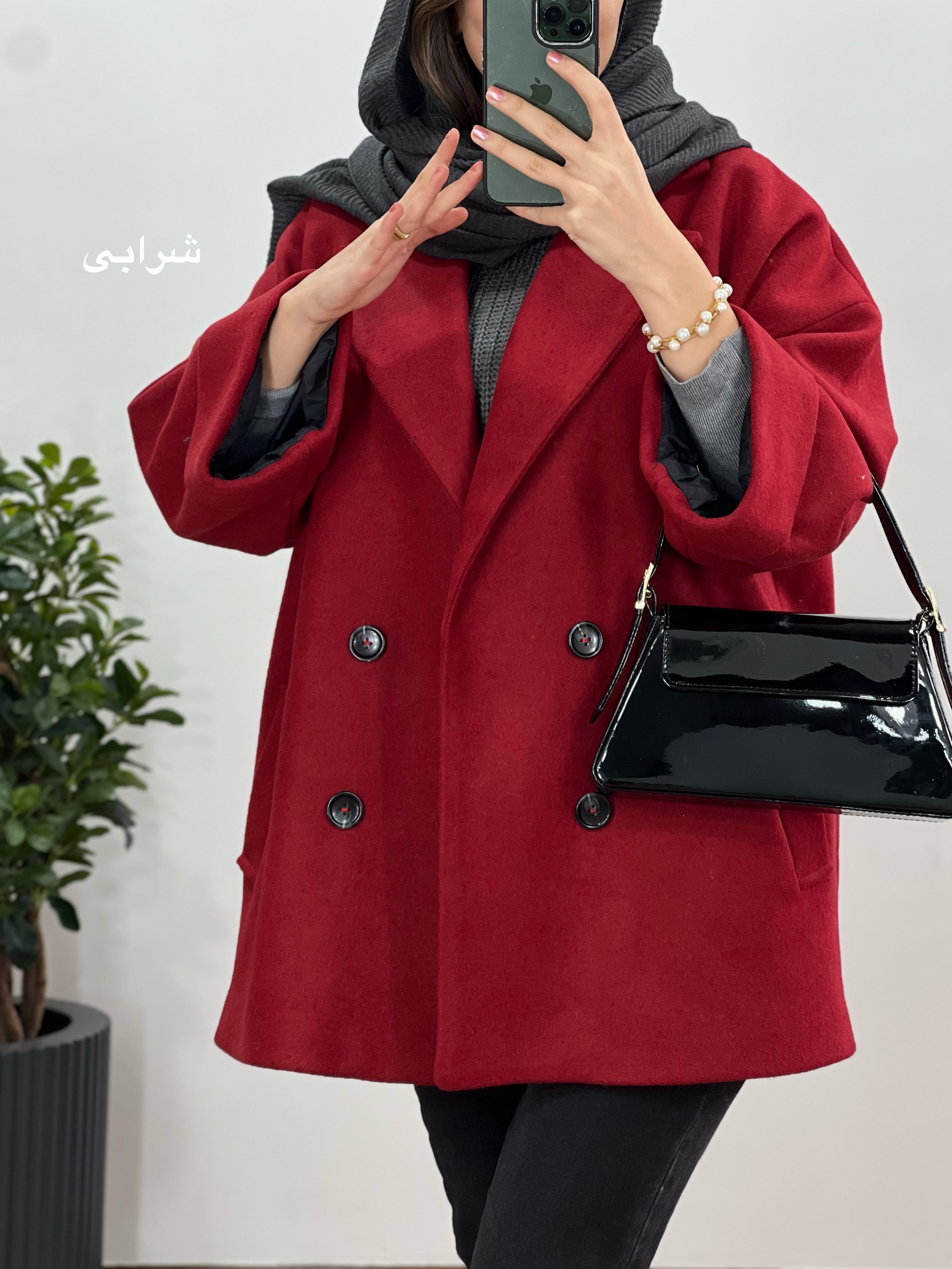 پالتو فوتر آستردار آسنا 6