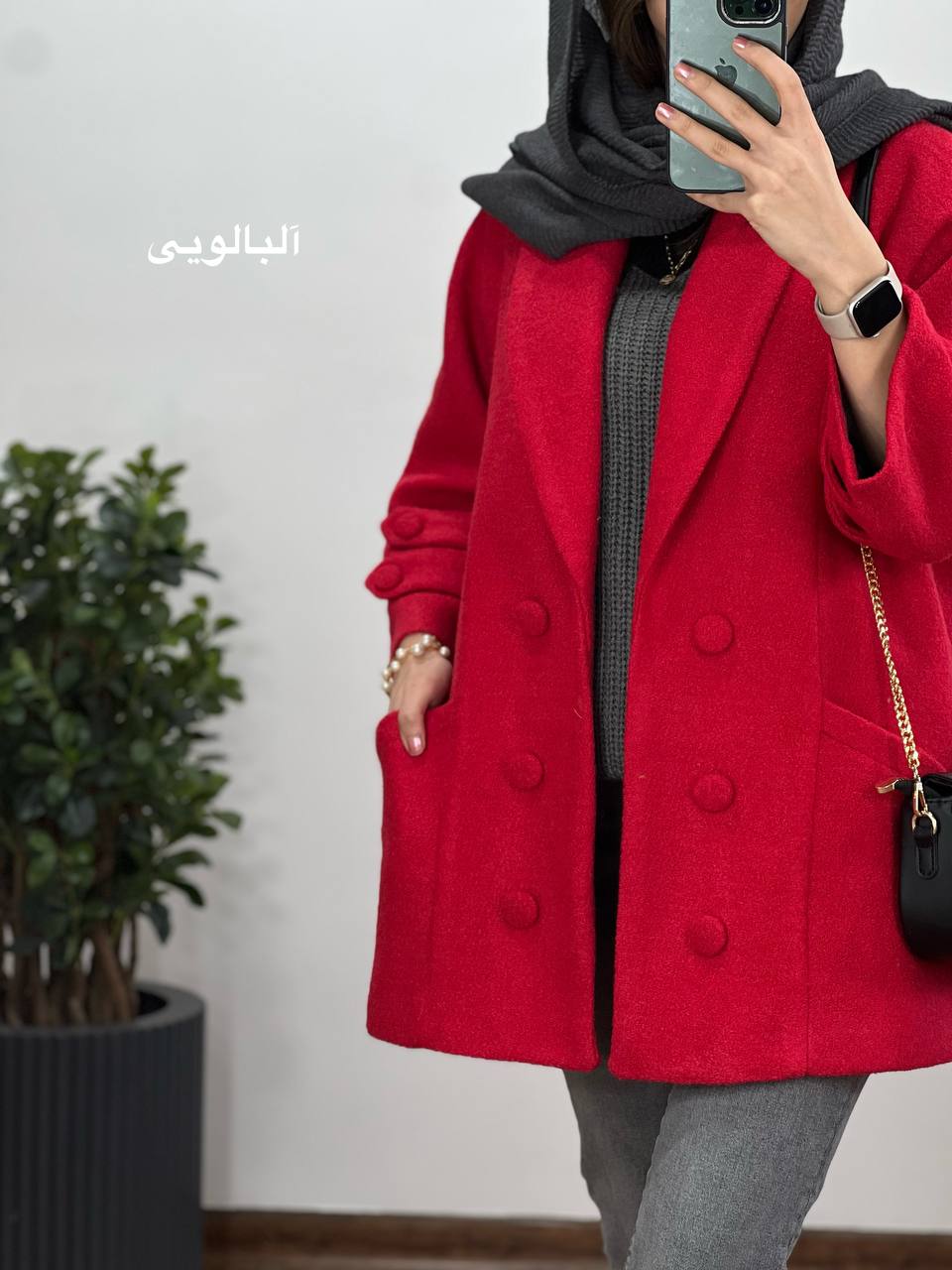 پالتو فوتر آستردار سونیا 4(ایراد دار)