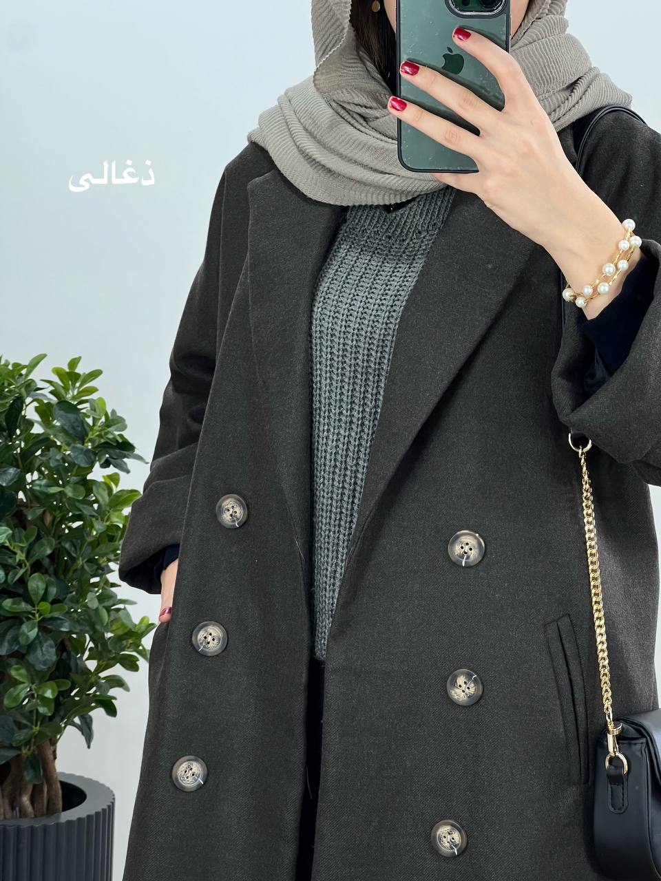 پالتو بلند آستردار بارلی 2