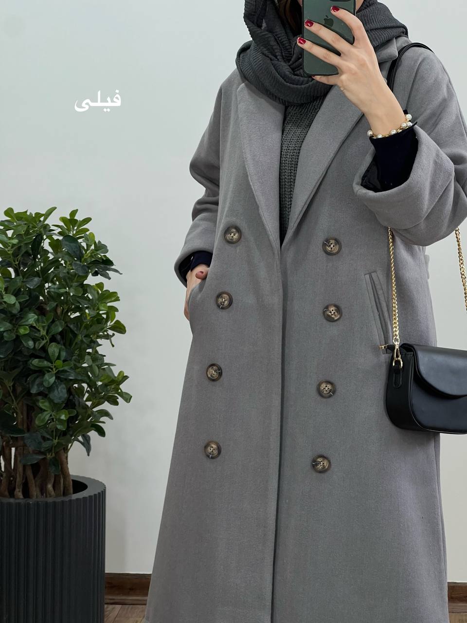 پالتو بلند آستردار بارلی 2