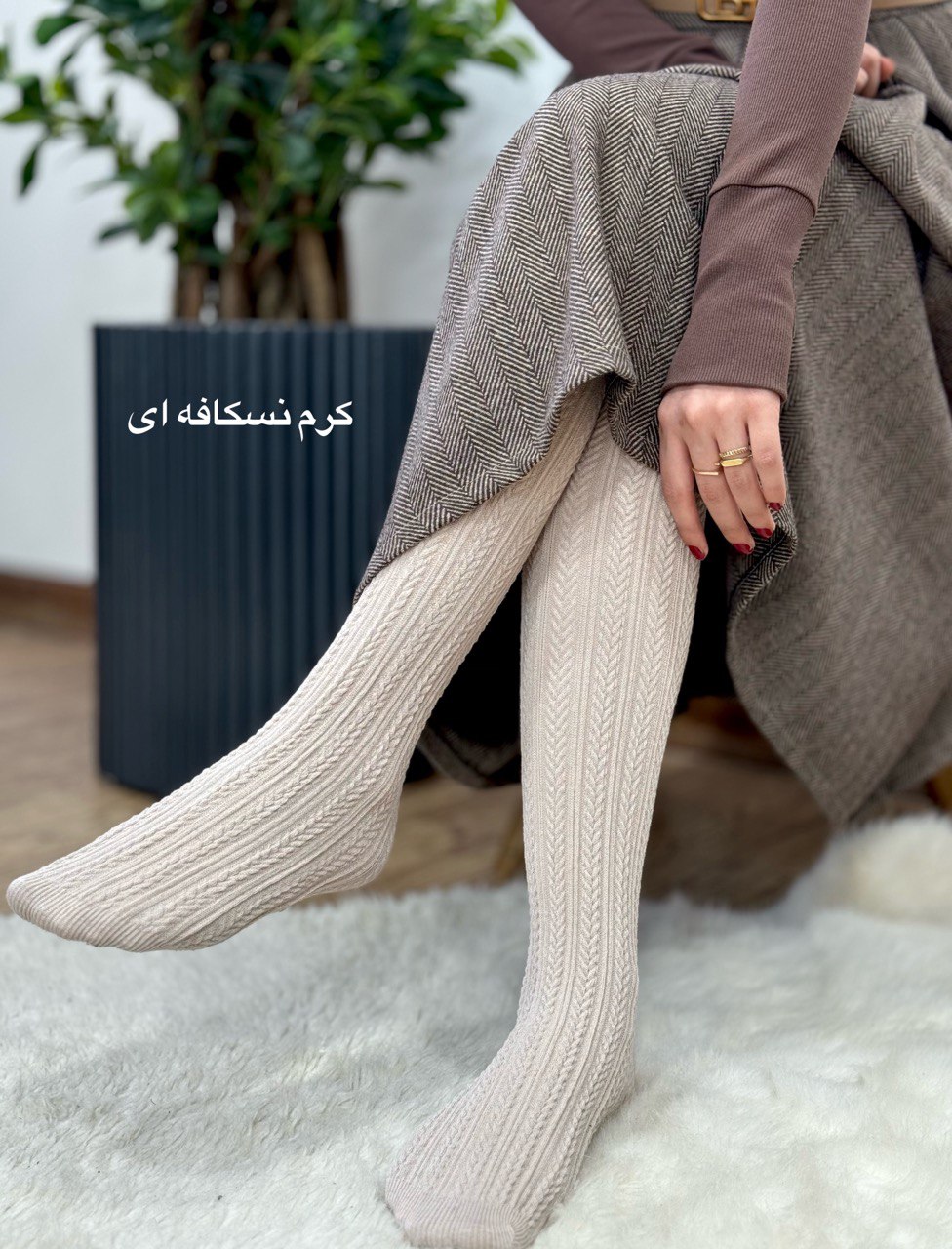 جوراب شلواری گندمی پنتی 2