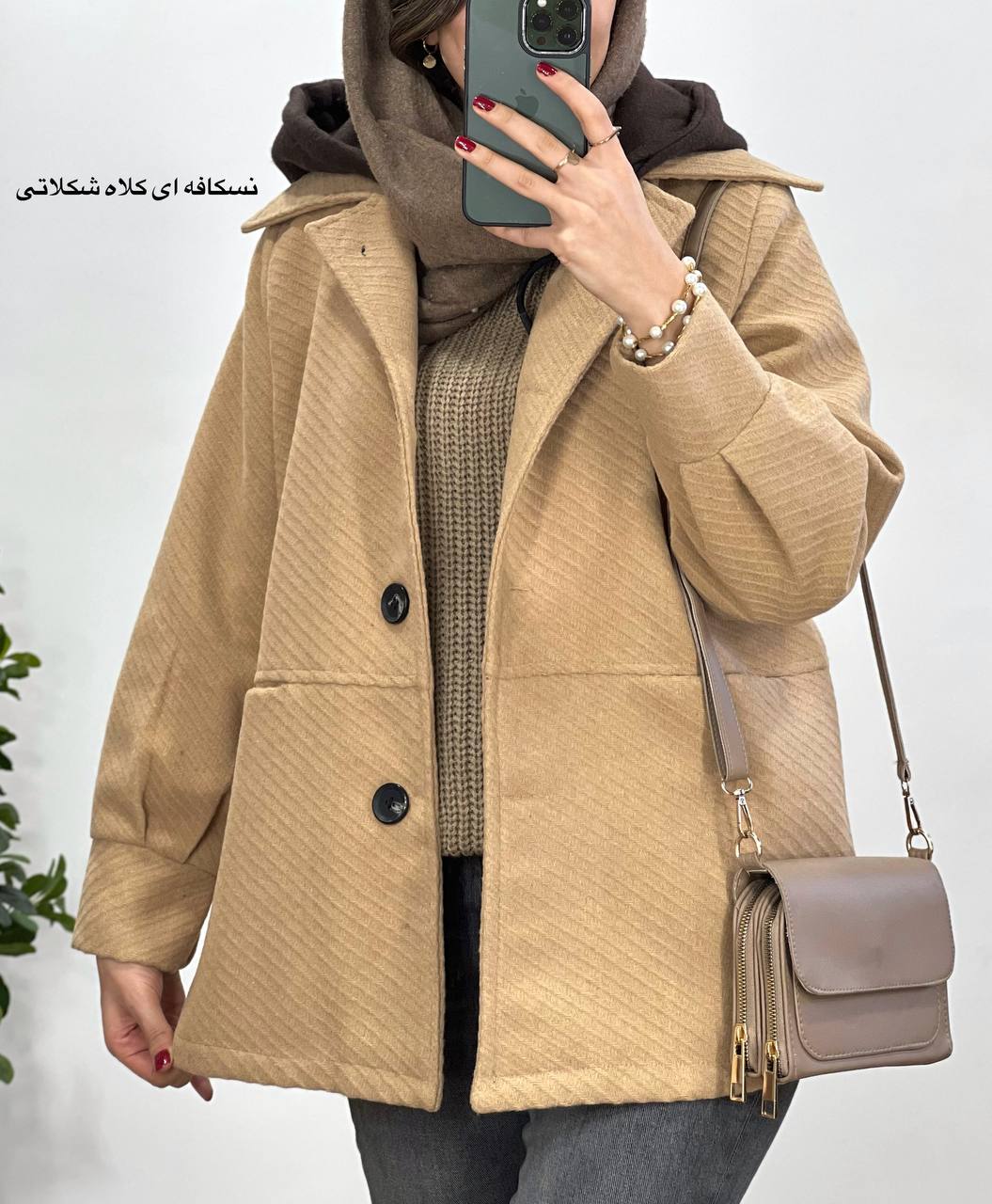 پالتو آستردار کلاهدار رز با ارسال رایگان