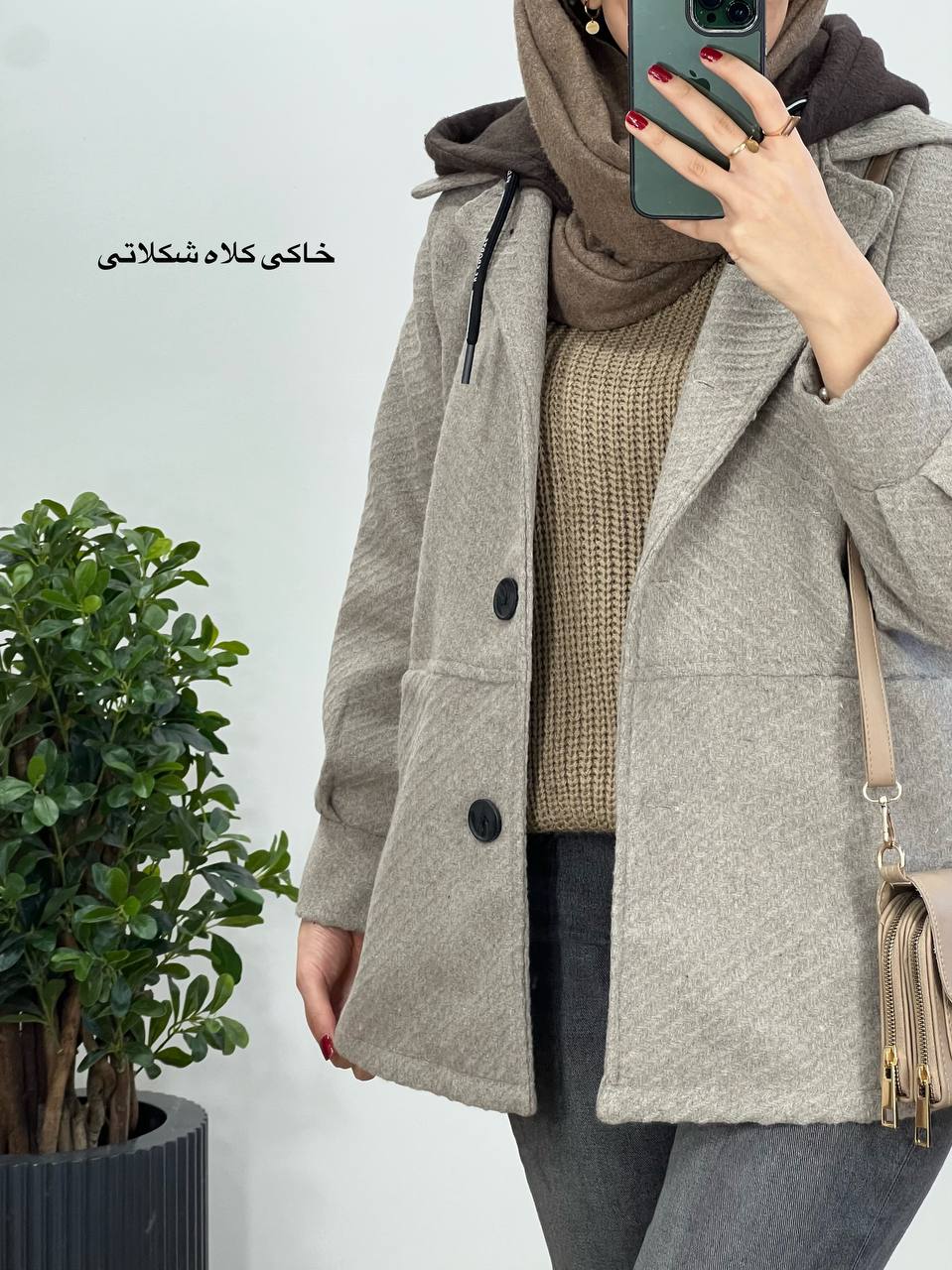 پالتو آستردار کلاهدار رز با ارسال رایگان