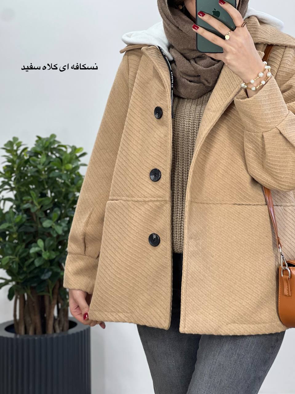 پالتو آستردار کلاهدار رز با ارسال رایگان