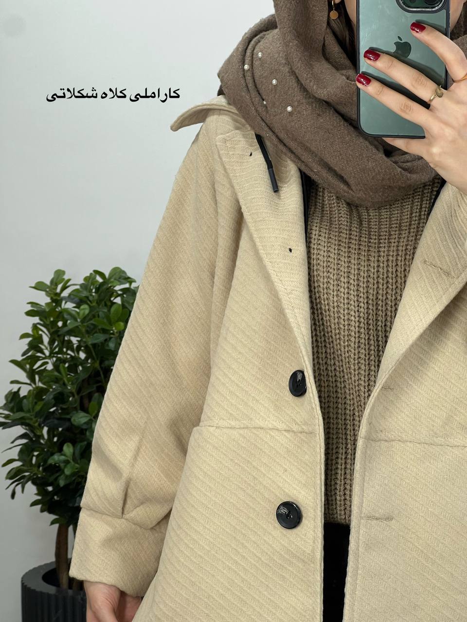 پالتو آستردار کلاهدار رز با ارسال رایگان