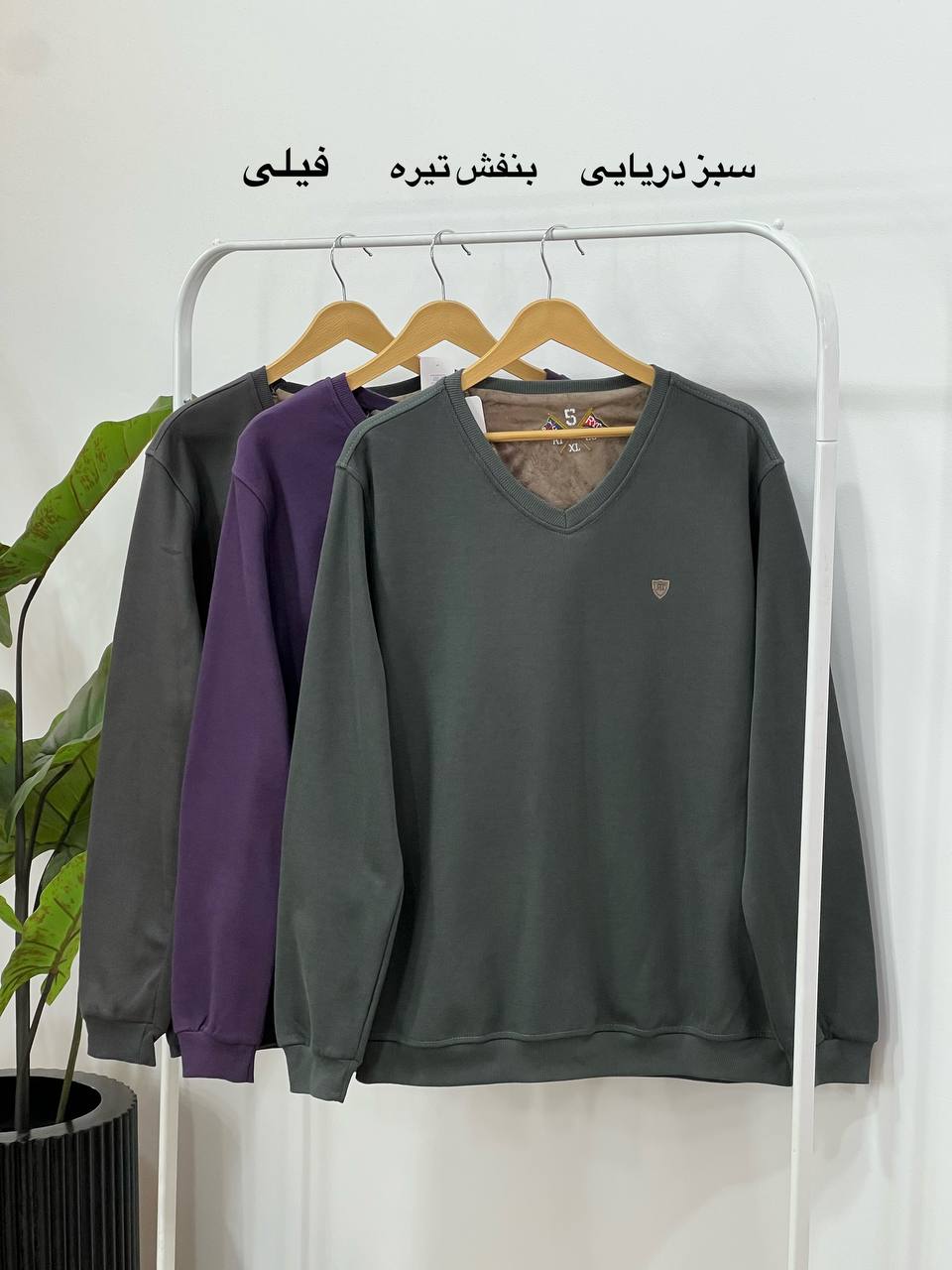 دورس کبریتی مردانه دارا