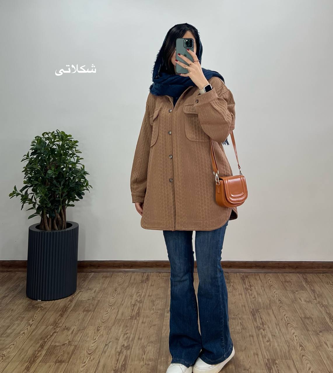 کت جلو دکمه مهدا با ارسال رایگان