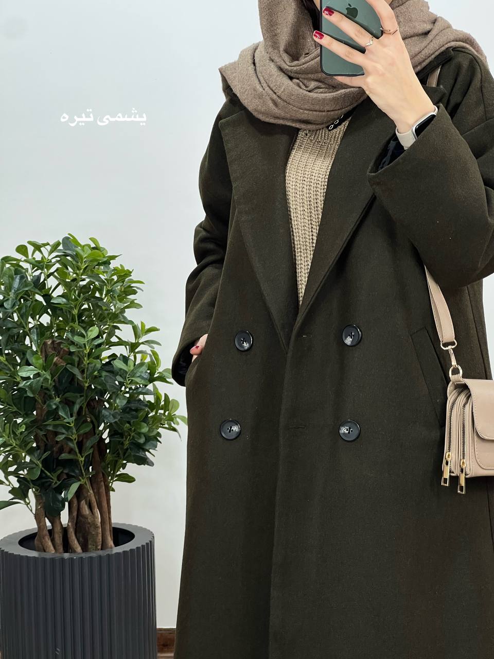 پالتو فوتر بلند آستردار آلبا(ایراد دار)