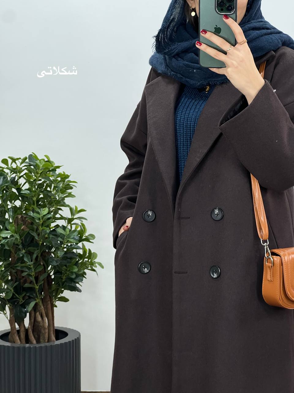 پالتو فوتر بلند آستردار آلبا(ایراد دار)