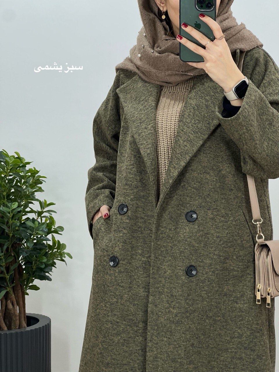 پالتو فوتر بلند آستردار آلبا(ایراد دار)