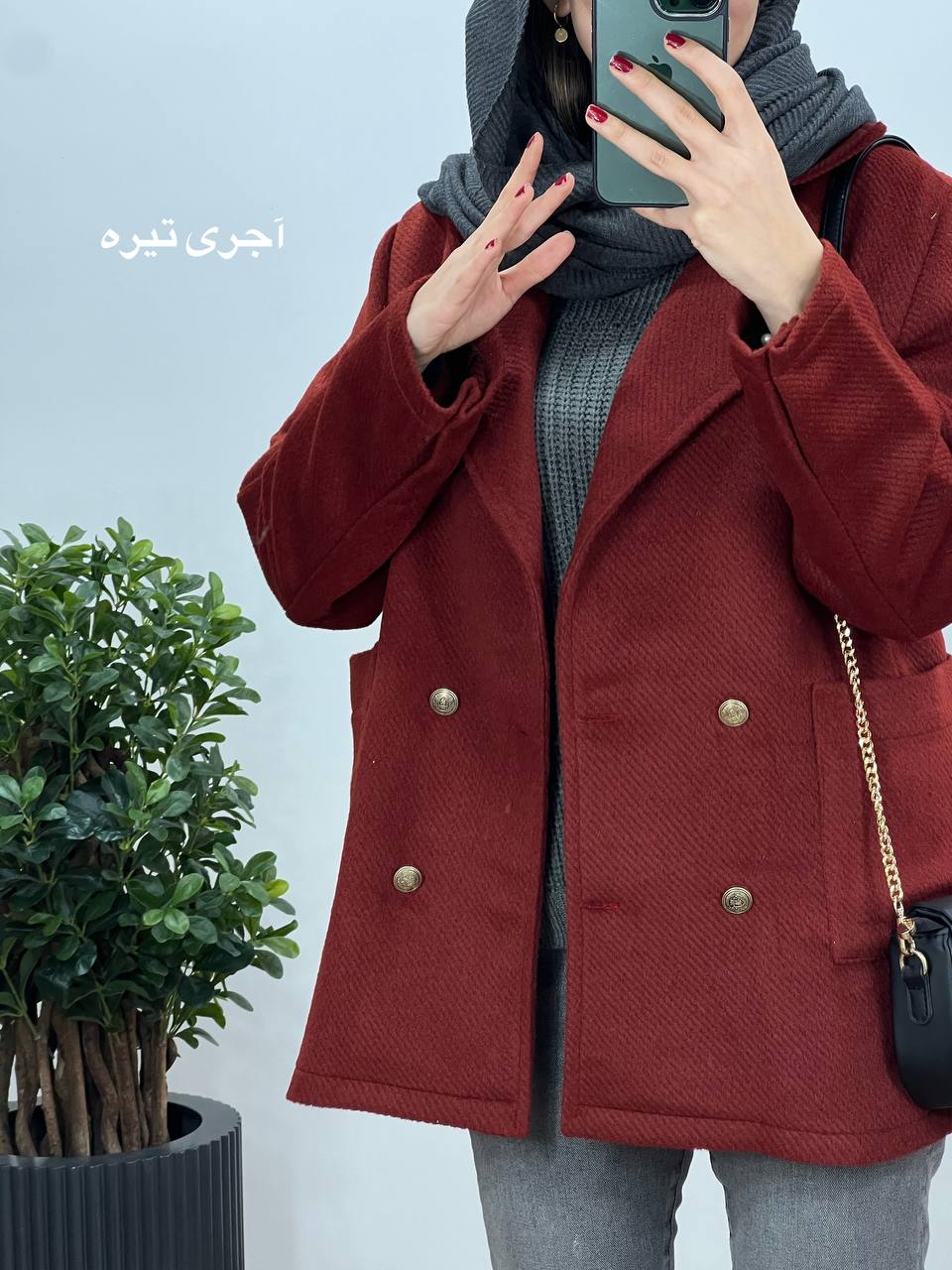 پالتو فوتر ستایش 2 با ارسال رایگان