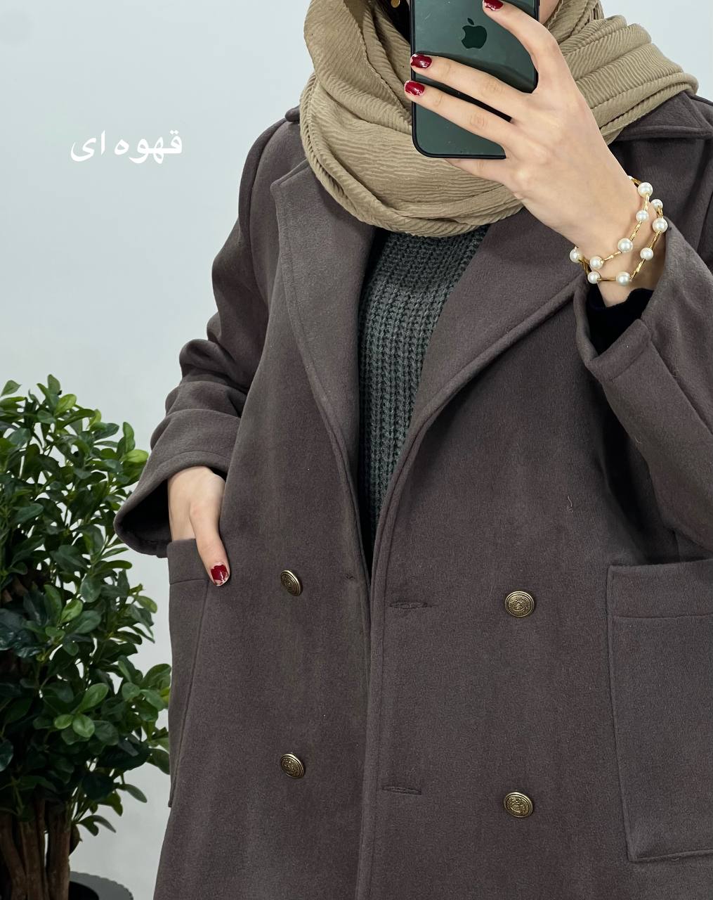 پالتو فوتر ستایش 2 با ارسال رایگان