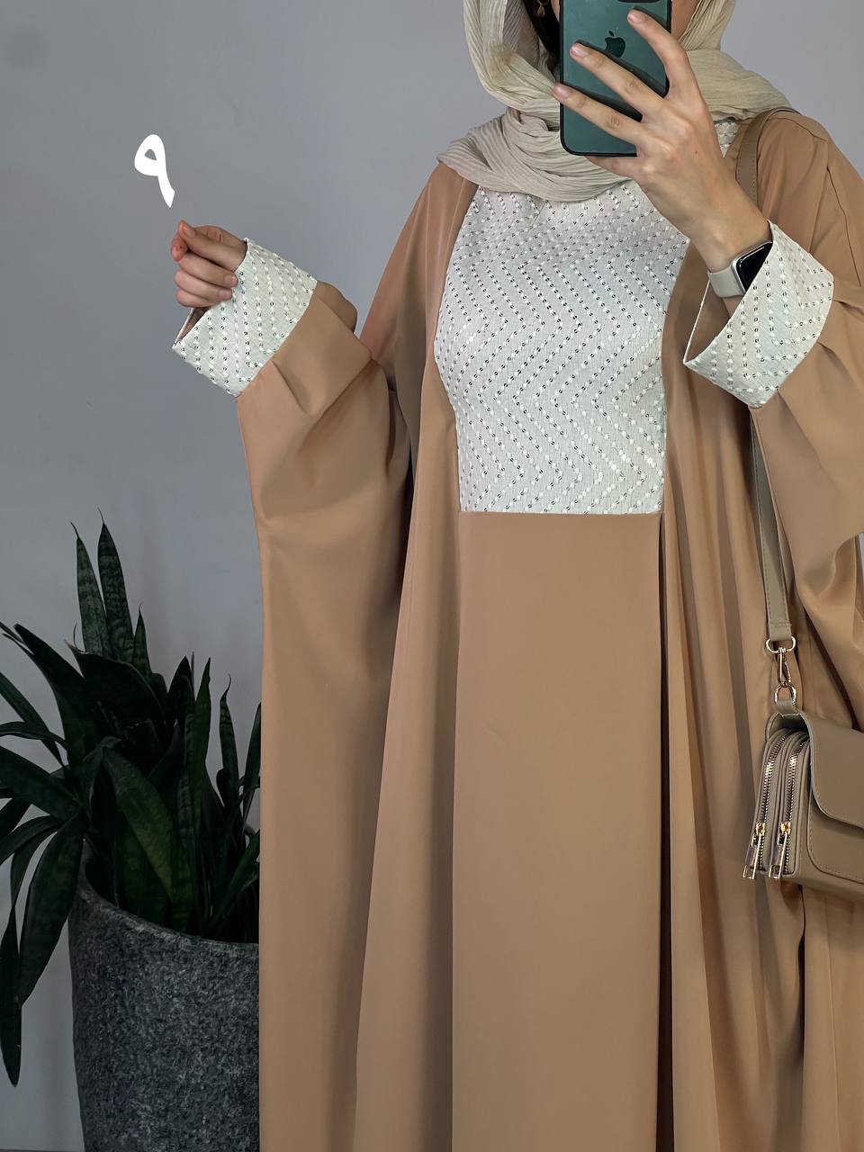عبای بلند سوزندوزی حدیث 1