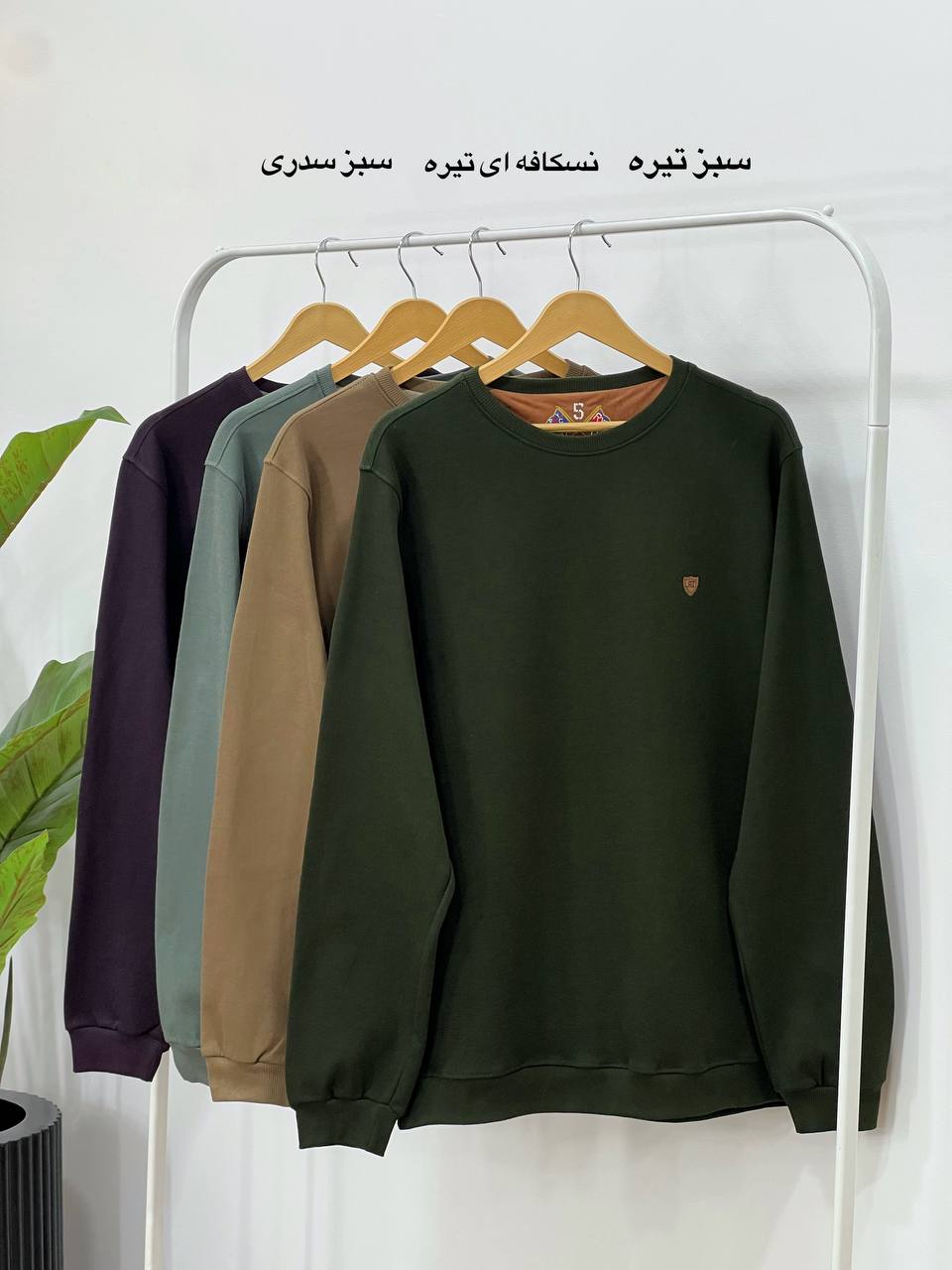 دورس کبریتی مردانه آریا 9