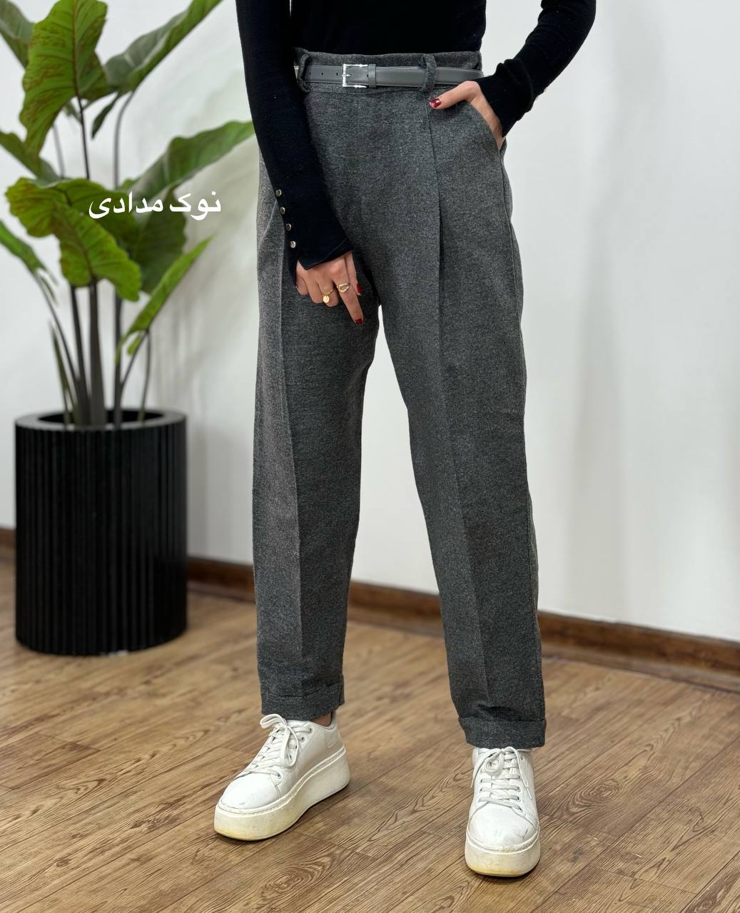 شلوار فوتر کمند