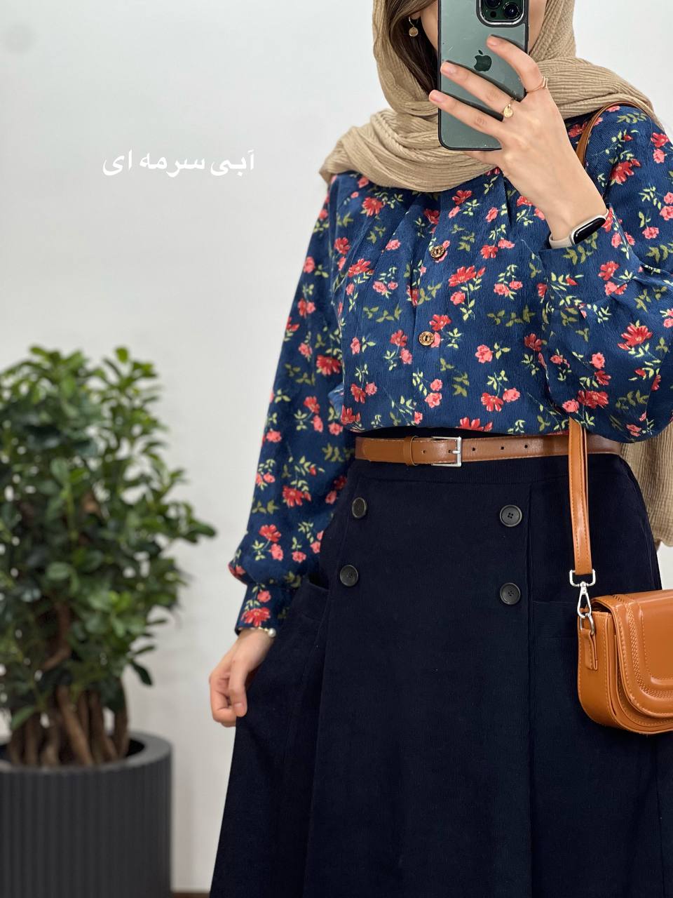 ست بلوز و دامن مخمل کبریتی طرحدار 3