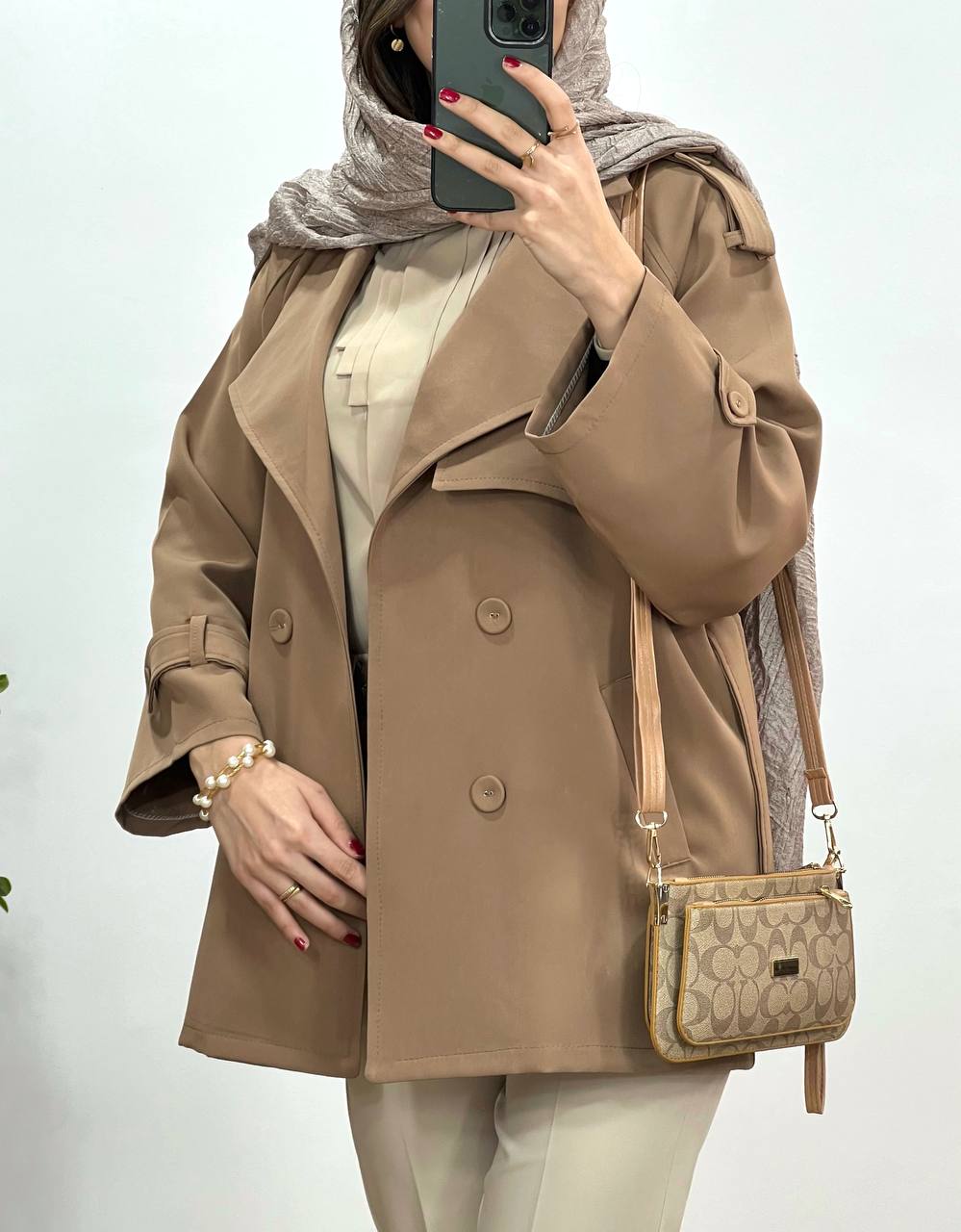 مانتو ناردین