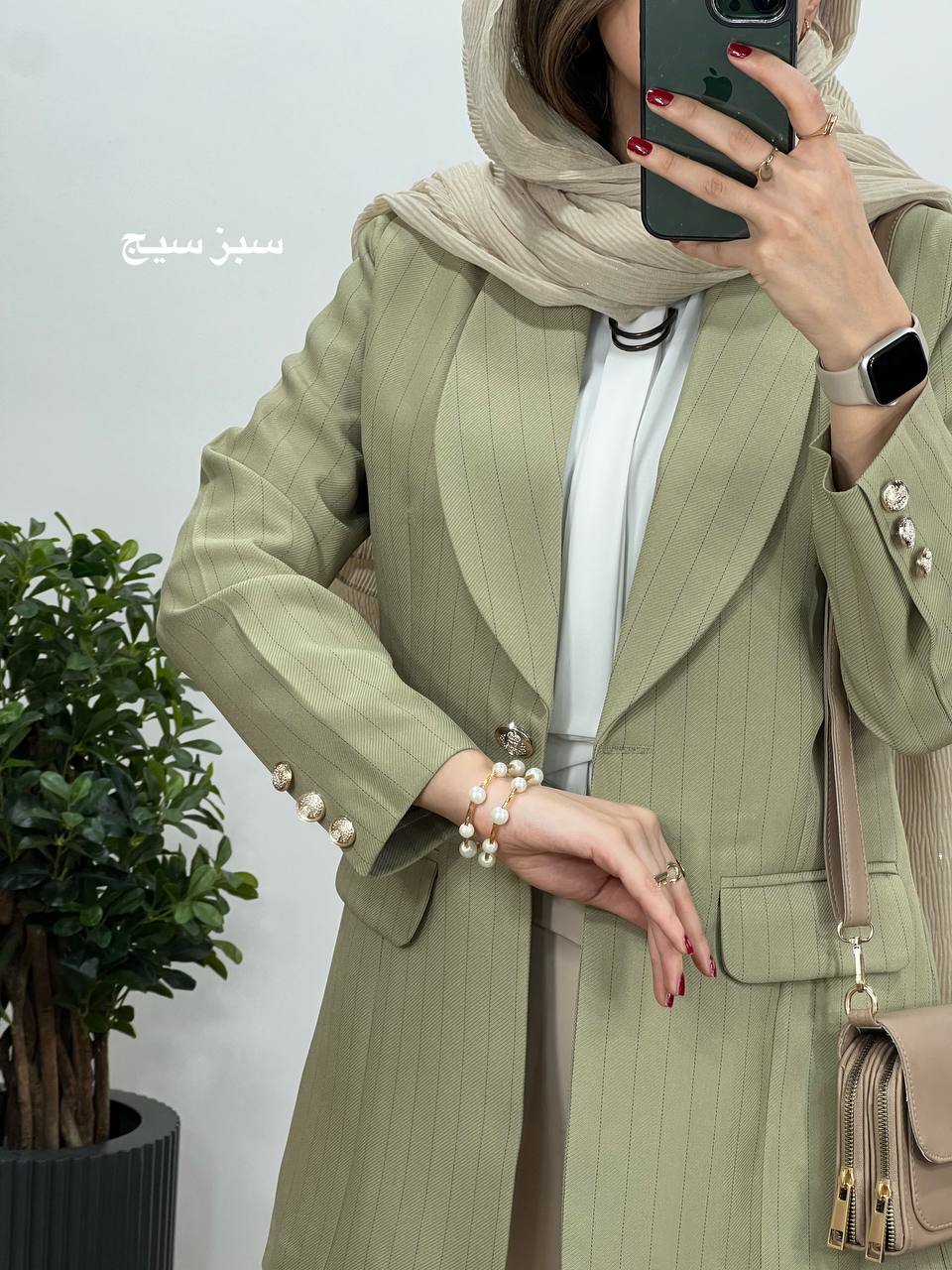 مانتو کتی آینور 1