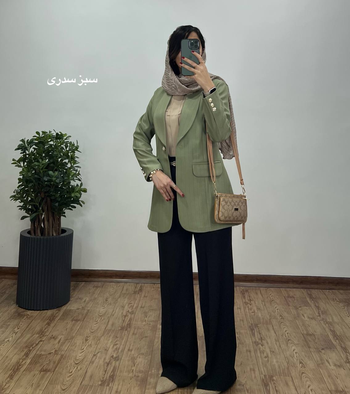 مانتو کتی آینور 1