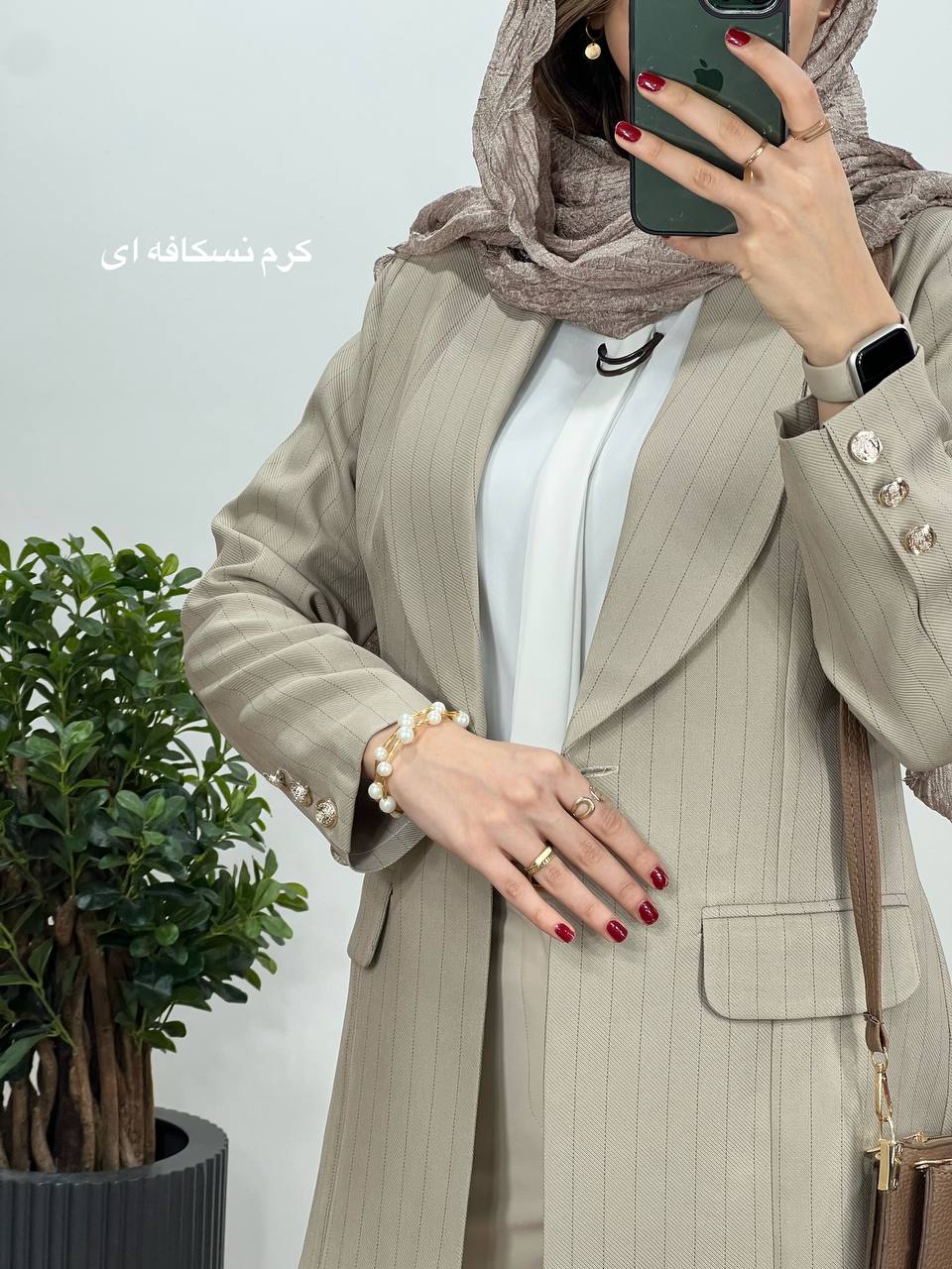 مانتو کتی آینور 1