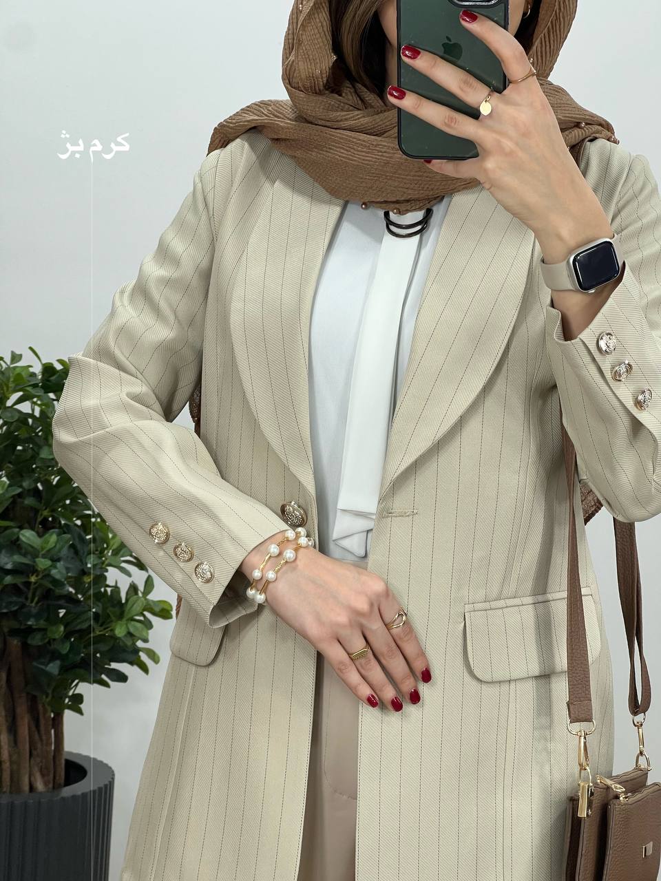 مانتو کتی آینور 1