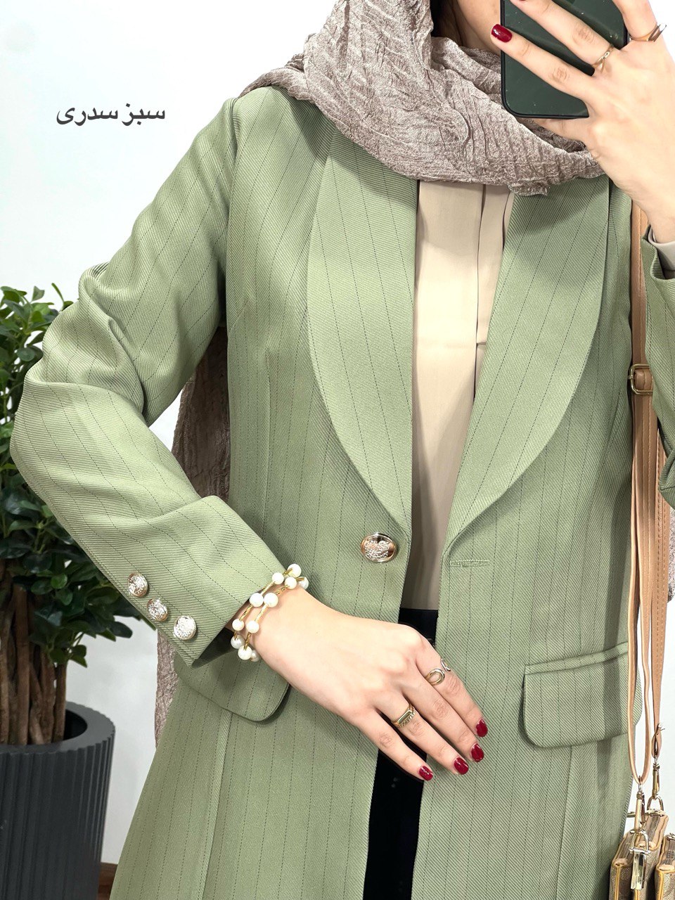 مانتو کتی آینور 1