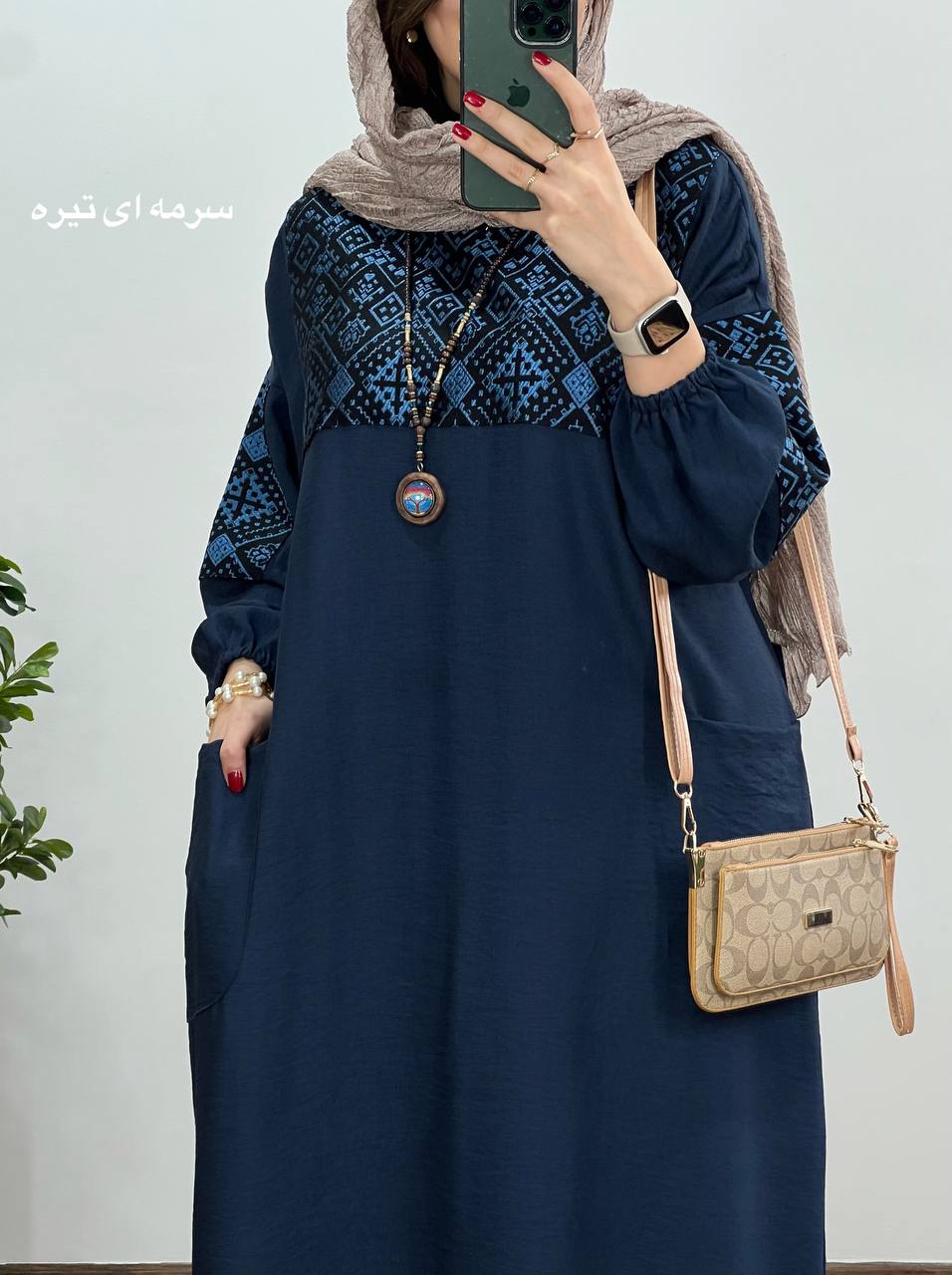 مانتو عبایی بلند چیترا 2