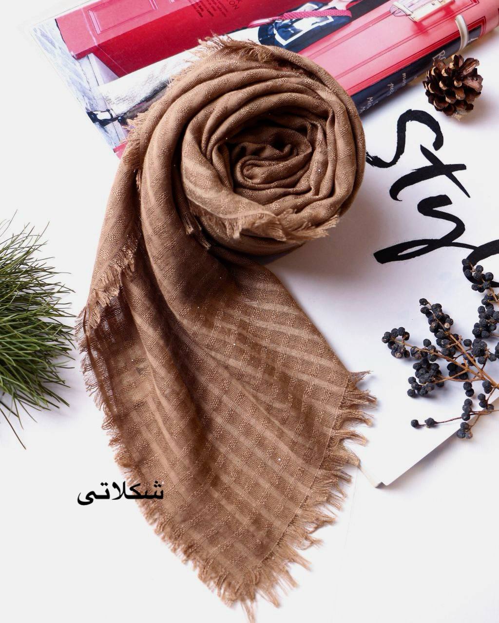 شال شاین آرزو