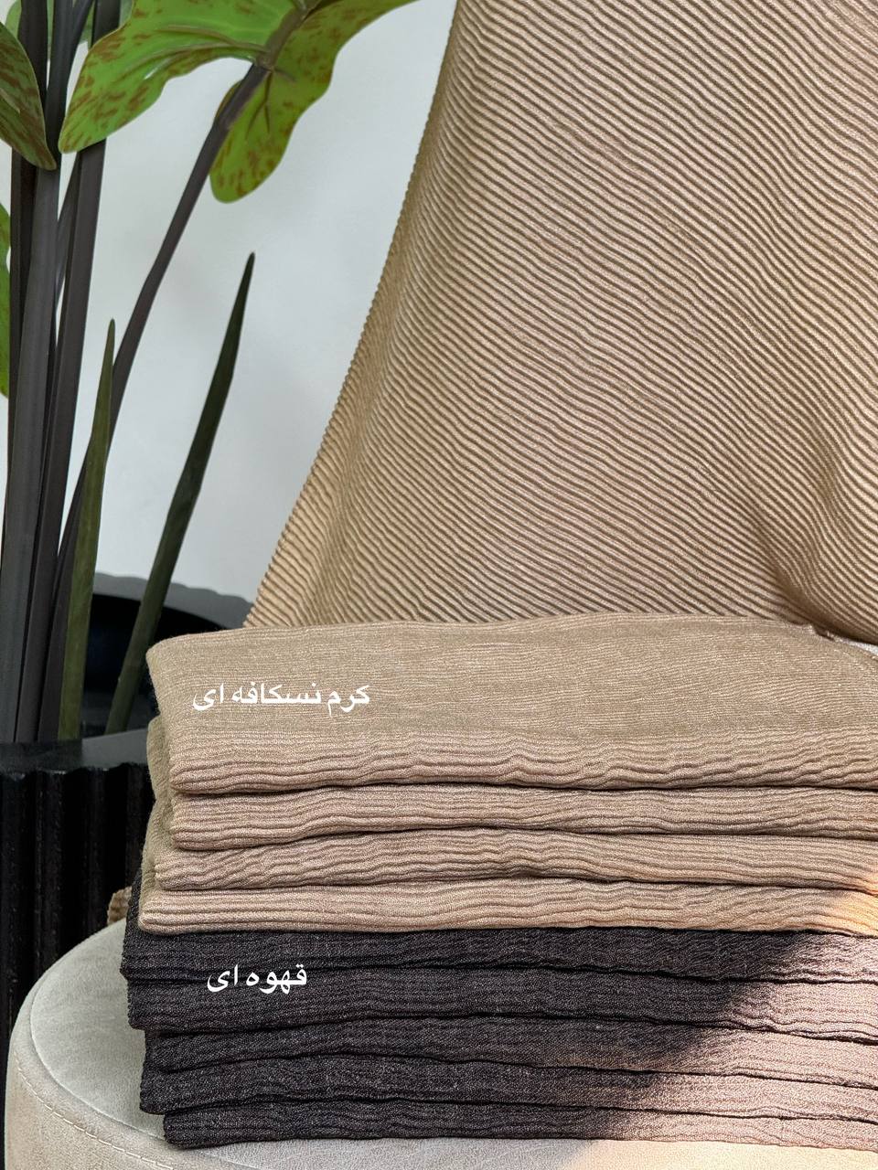 شال ابریشم
