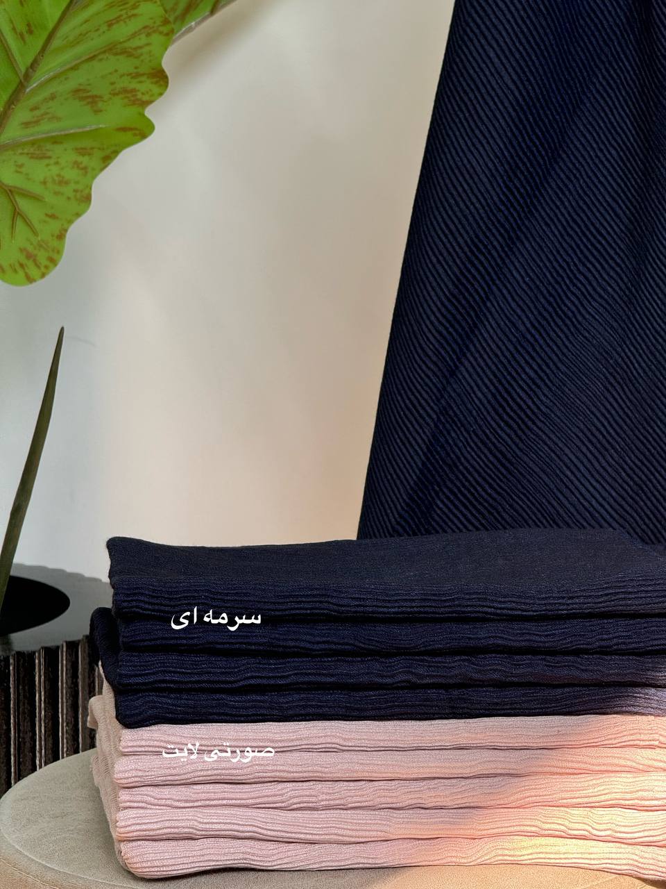شال ابریشم
