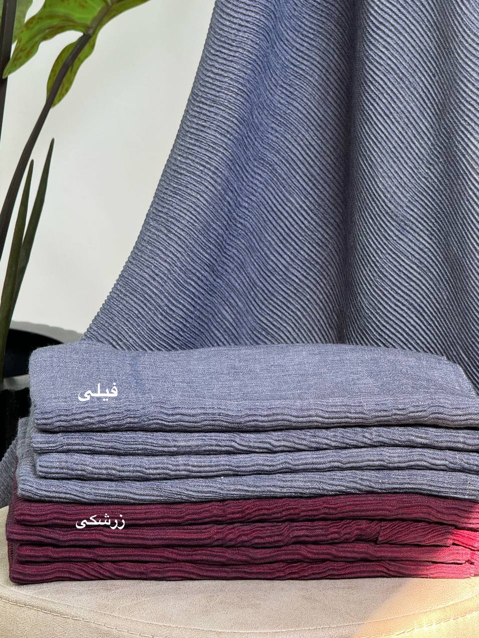شال ابریشم