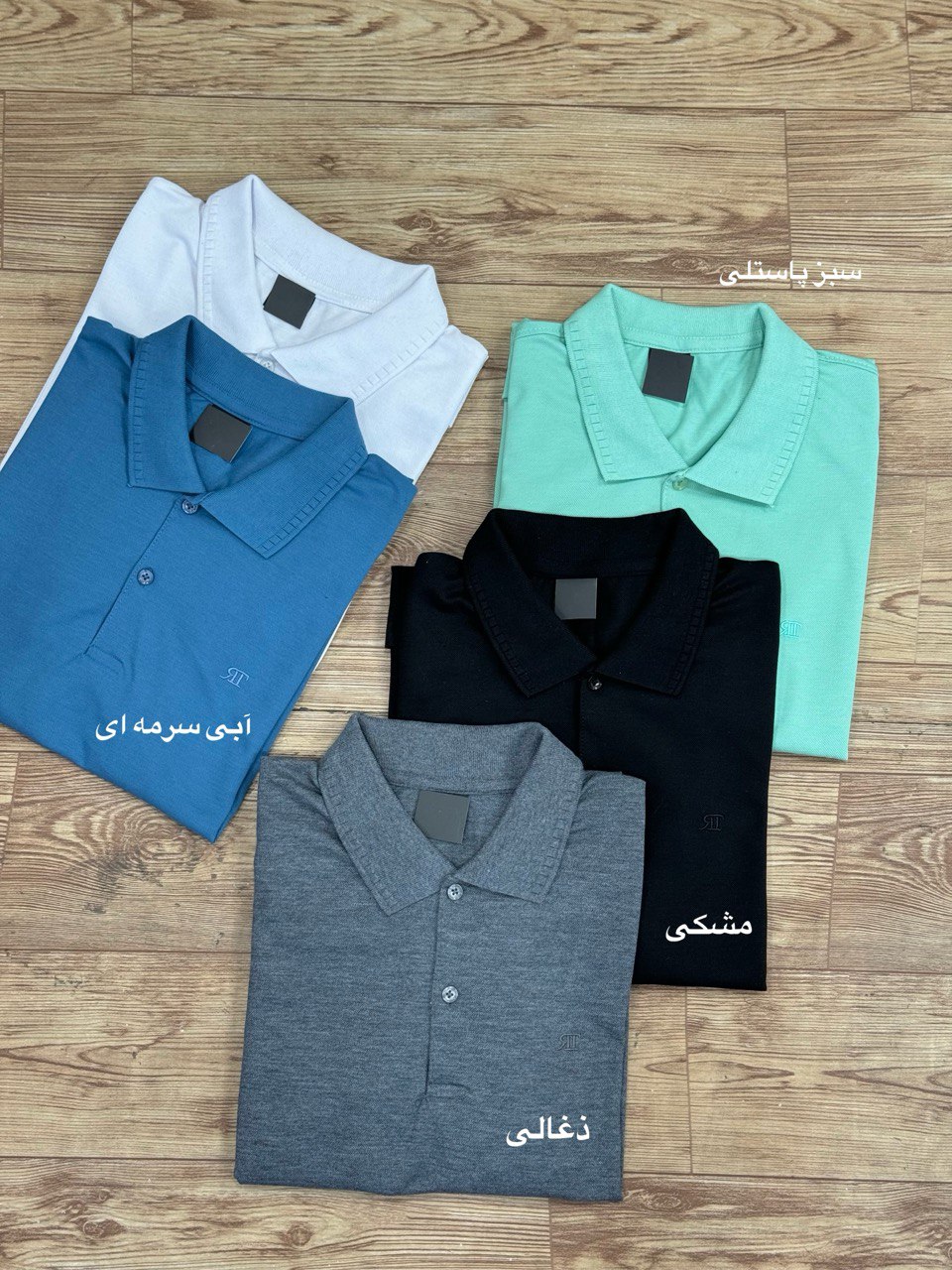 تیشرت مردانه جودون