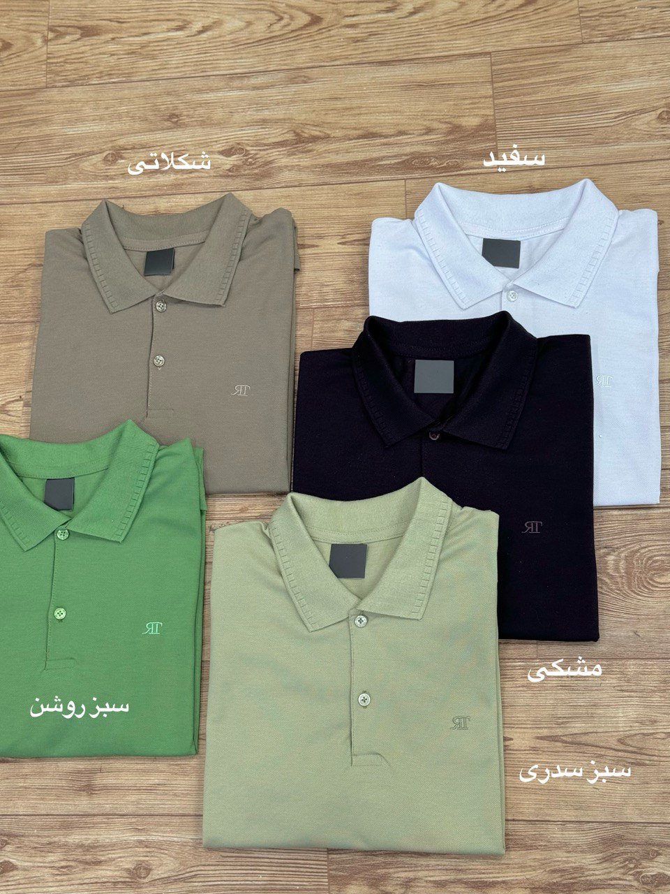 تیشرت مردانه جودون