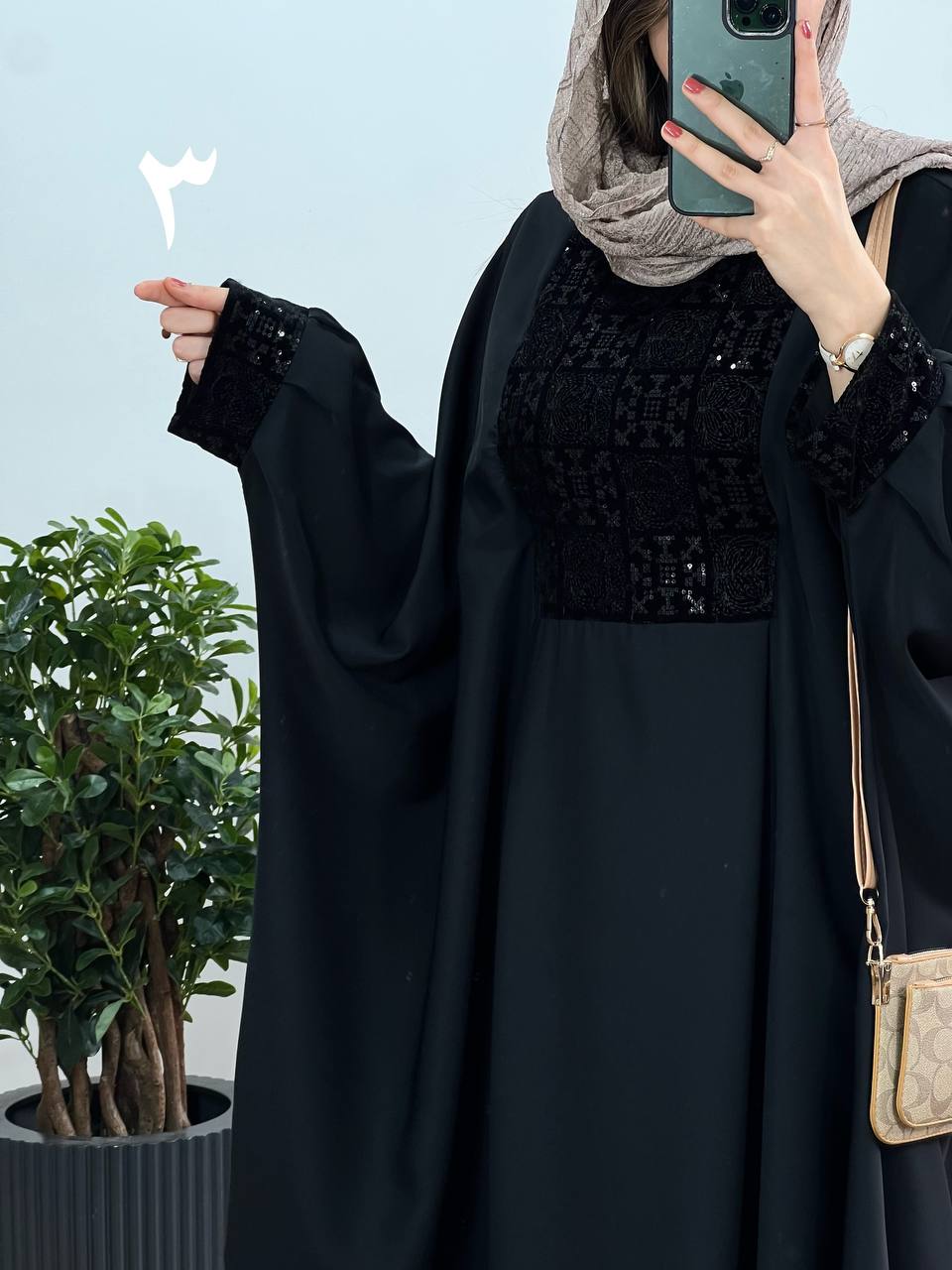 عبای بلند سوزندوزی حدیث 7 کد 2414