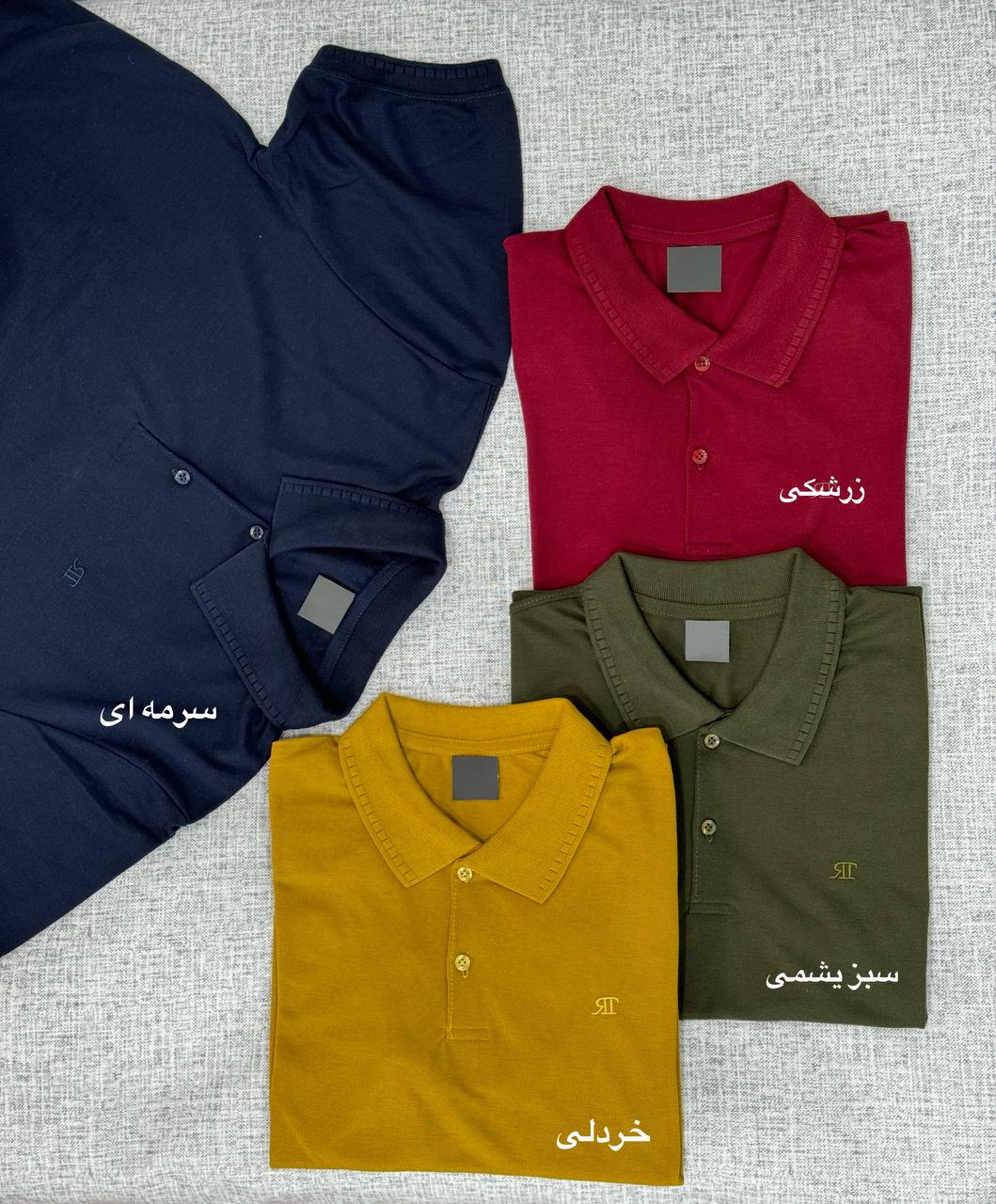 تیشرت مردانه جودون 2