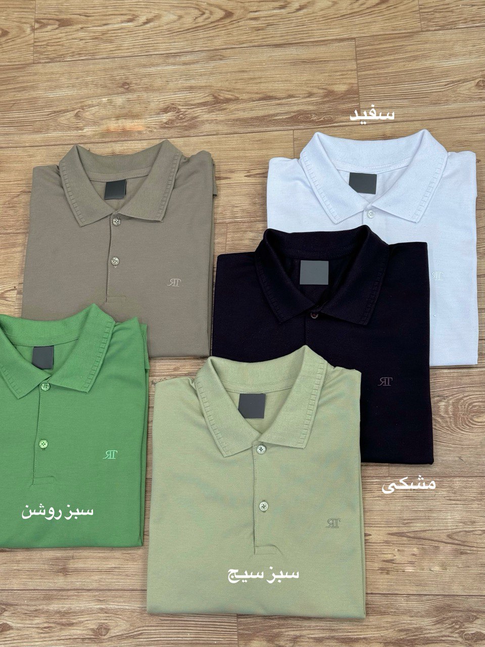 تیشرت مردانه جودون 2