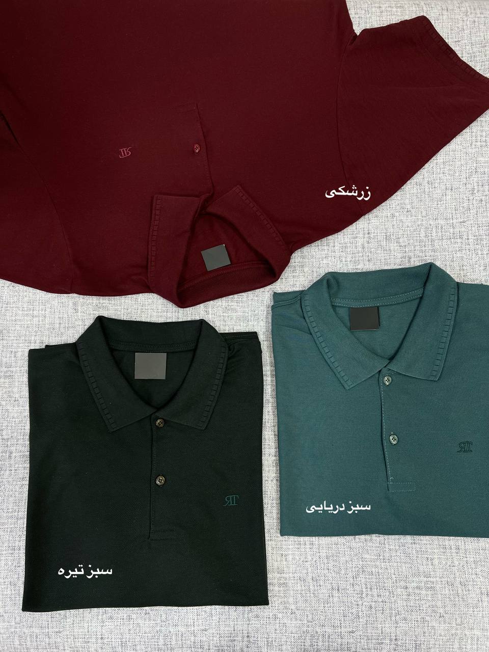 تیشرت مردانه جودون 5