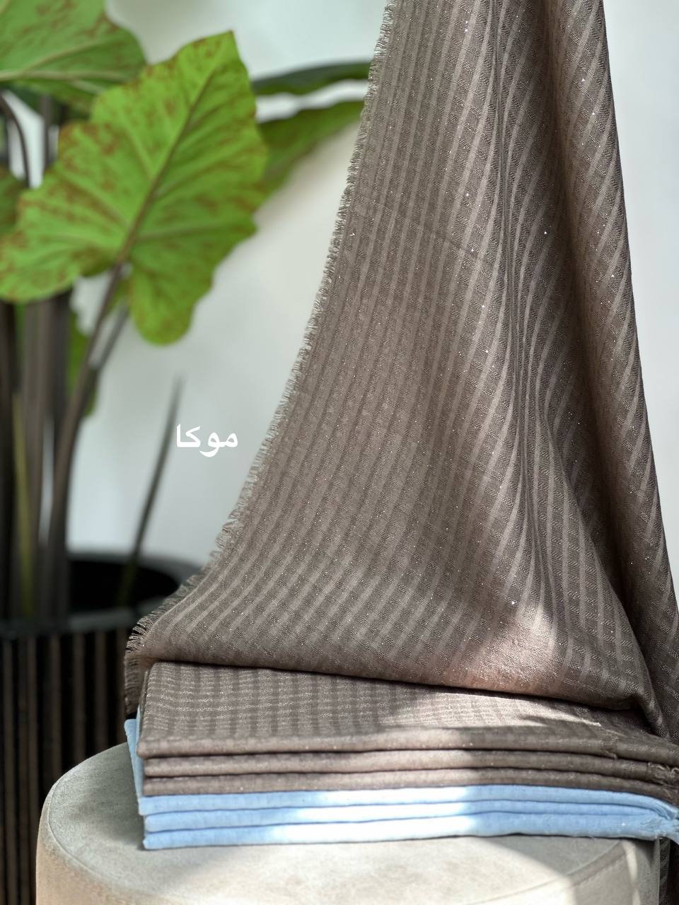 شال شاین آرزو